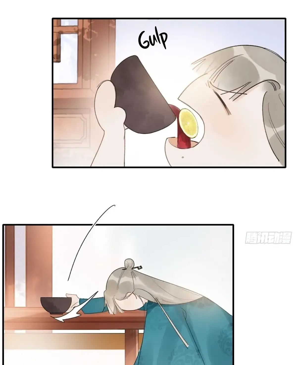 Deceiving a Loyal Heart Chapter 23 page 6 - 