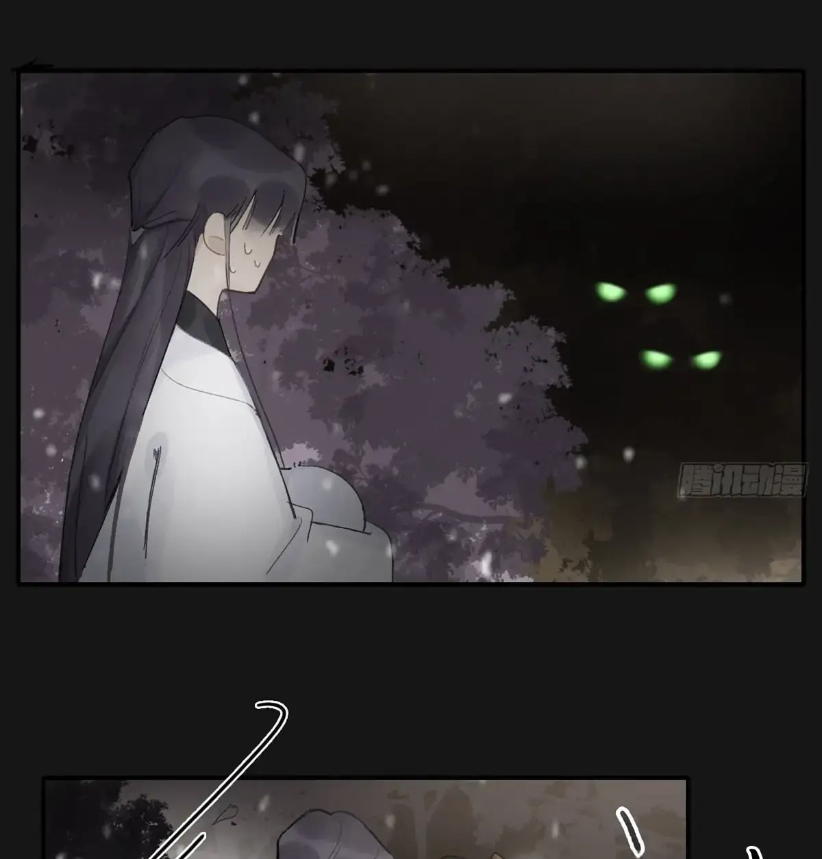 Deceiving a Loyal Heart Chapter 23 page 51 - 