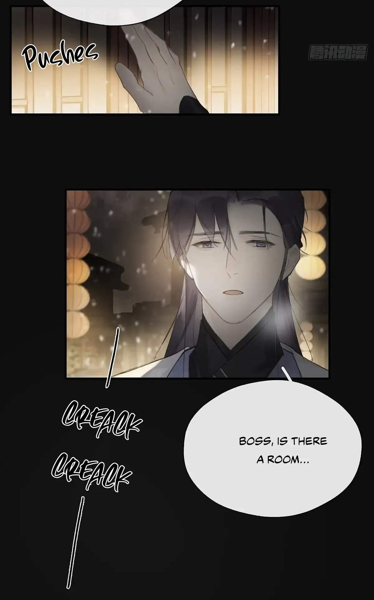 Deceiving a Loyal Heart Chapter 23 page 54 - 