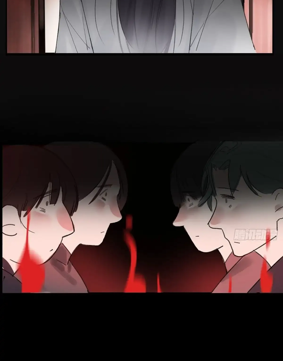 Deceiving a Loyal Heart Chapter 23 page 56 - 