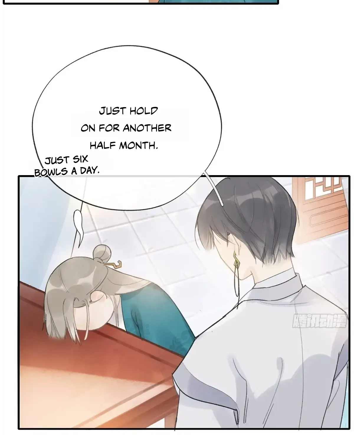 Deceiving a Loyal Heart Chapter 23 page 7 - 