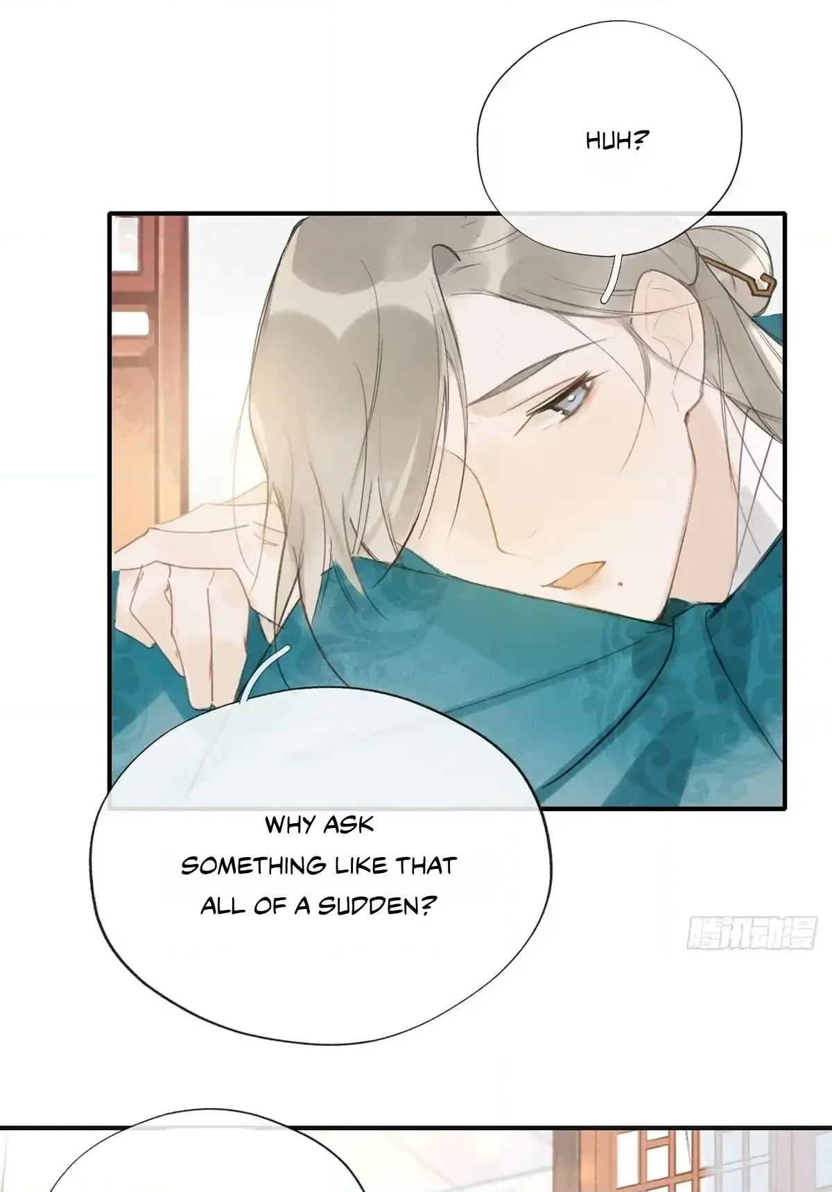 Deceiving a Loyal Heart Chapter 23 page 10 - 