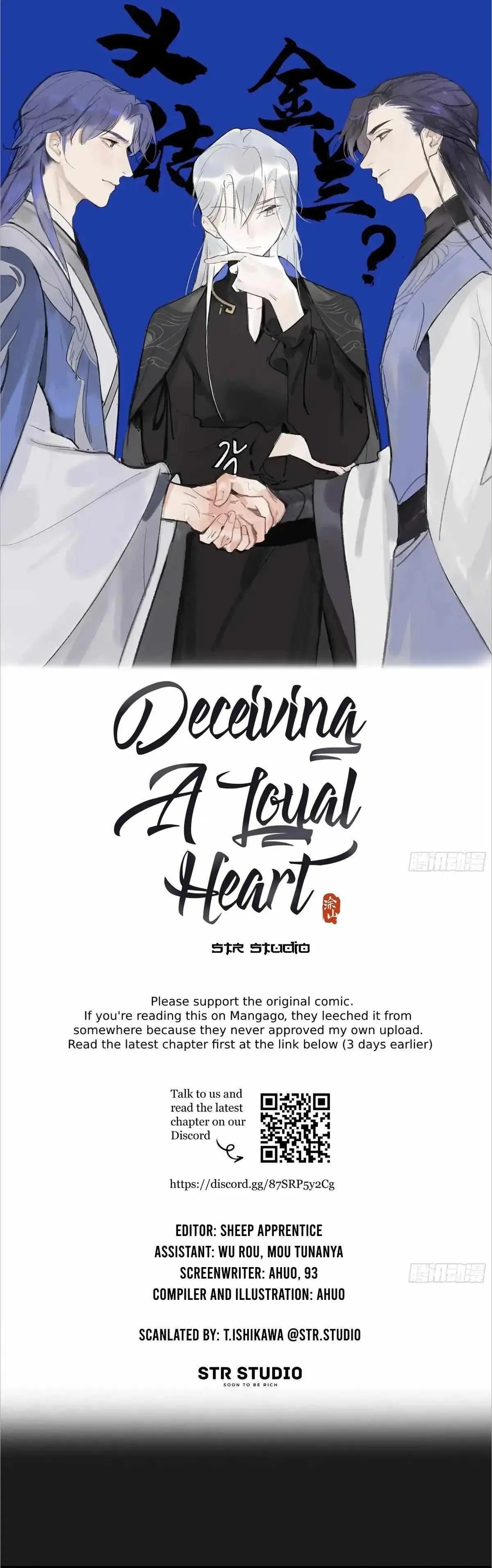 Deceiving a Loyal Heart Chapter 24 page 1 - 