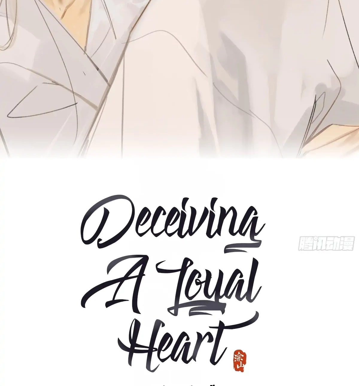 Deceiving a Loyal Heart Chapter 25 page 2 - 