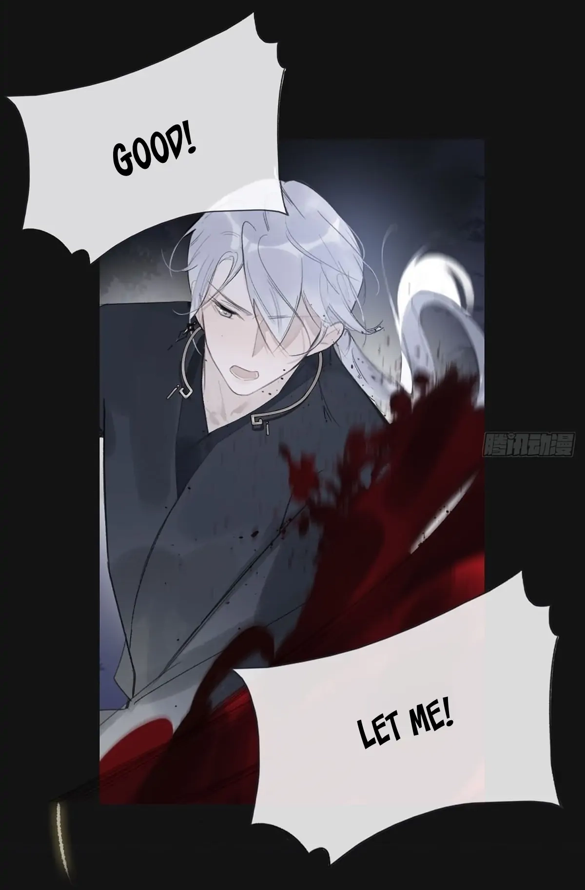 Deceiving a Loyal Heart Chapter 25 page 11 - 