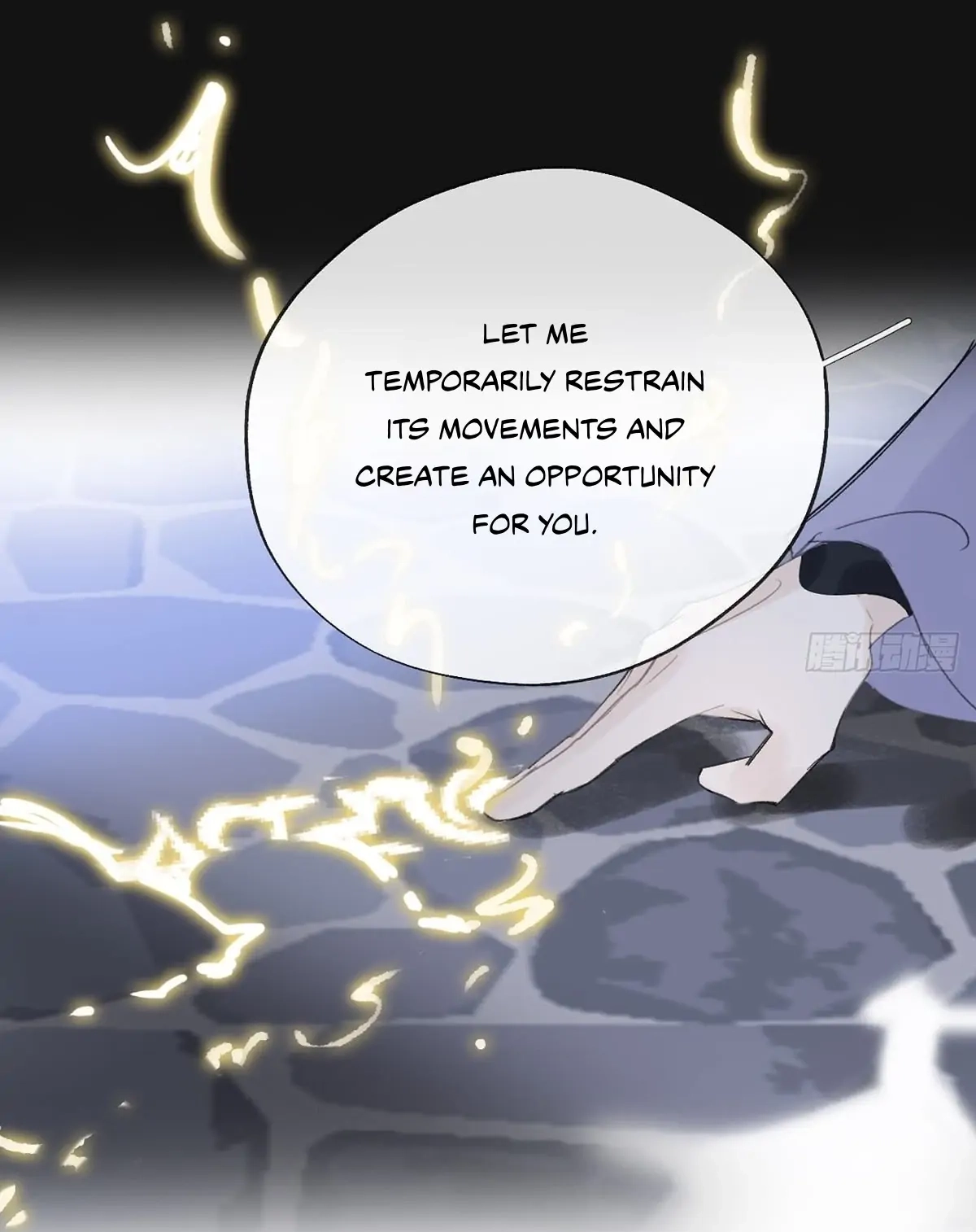 Deceiving a Loyal Heart Chapter 25 page 12 - 