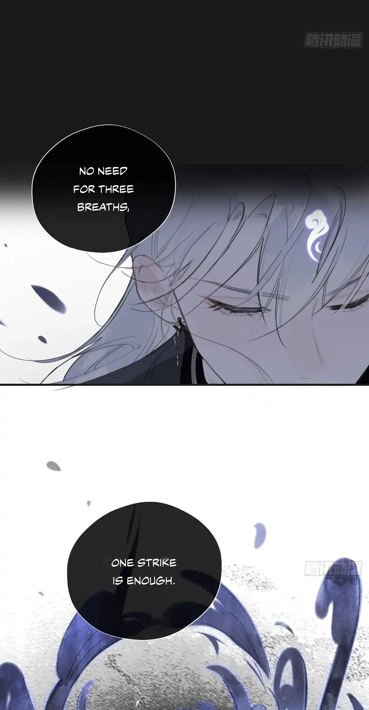 Deceiving a Loyal Heart Chapter 25 page 14 - 