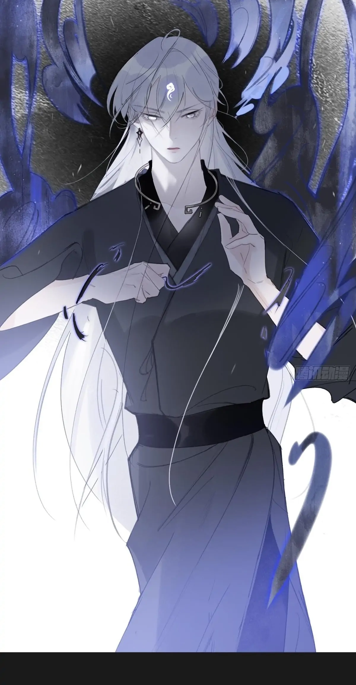 Deceiving a Loyal Heart Chapter 25 page 15 - 