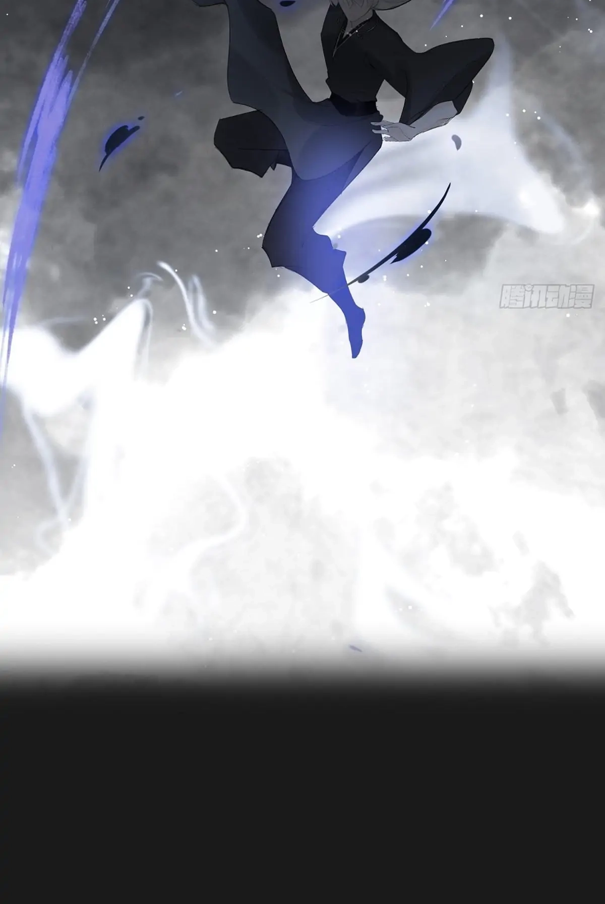 Deceiving a Loyal Heart Chapter 25 page 17 - 