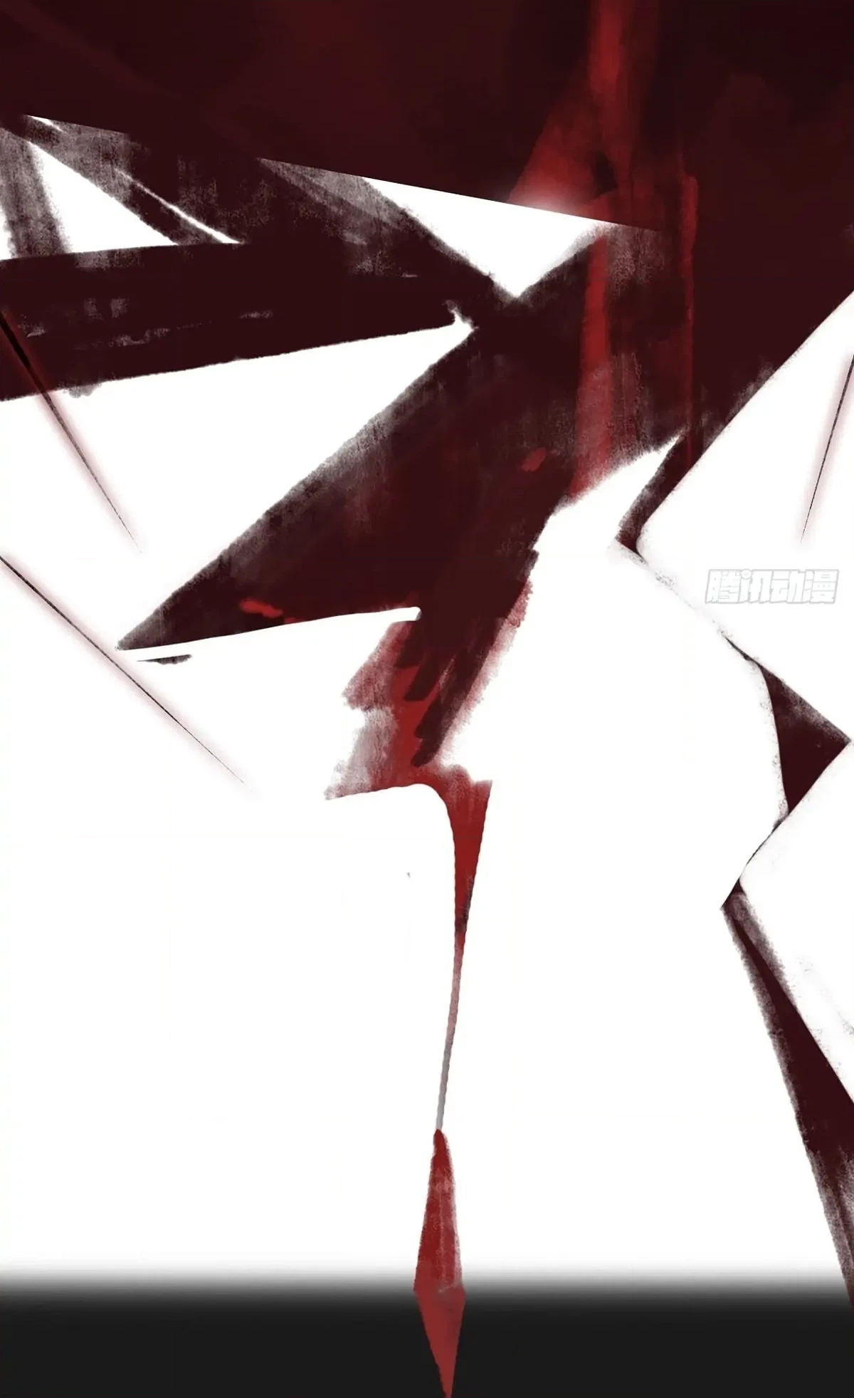 Deceiving a Loyal Heart Chapter 25 page 20 - 