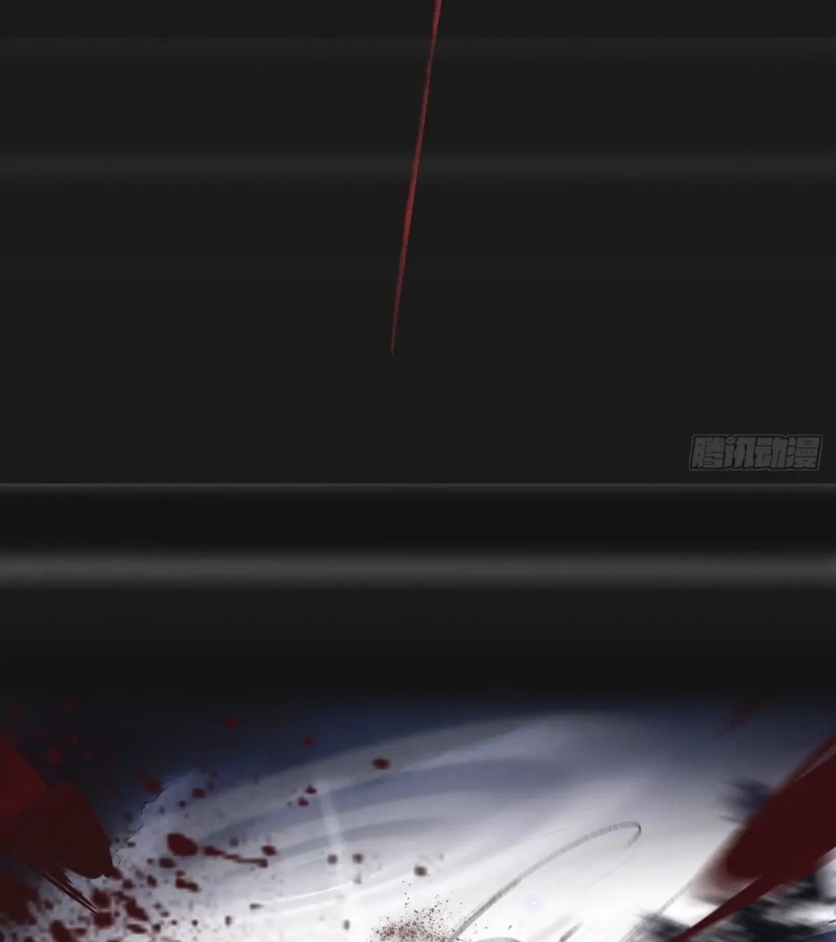 Deceiving a Loyal Heart Chapter 25 page 21 - 