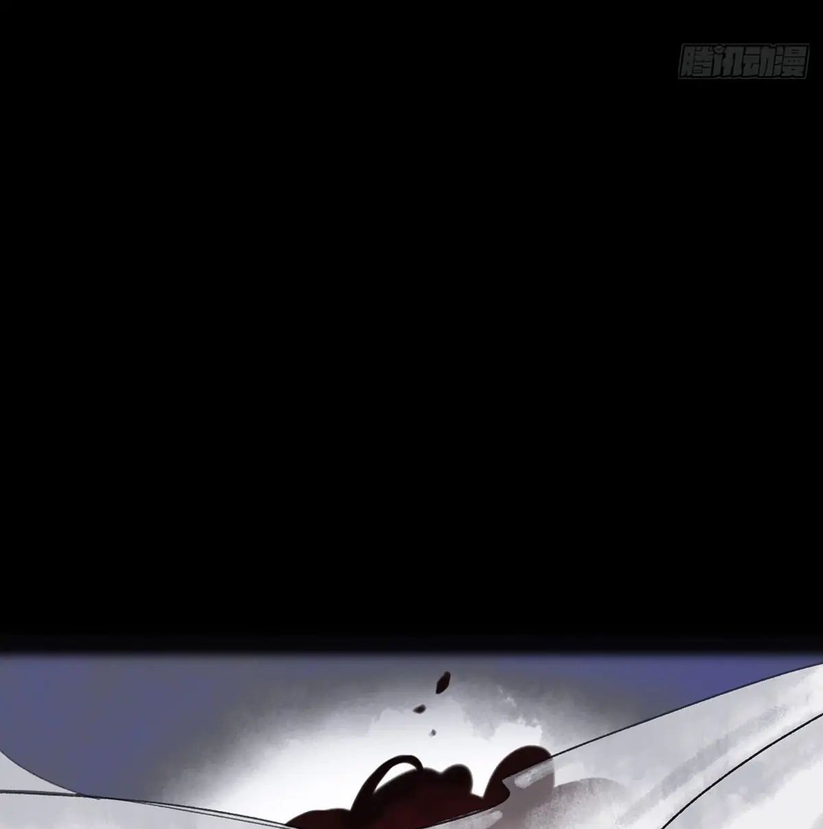 Deceiving a Loyal Heart Chapter 25 page 23 - 
