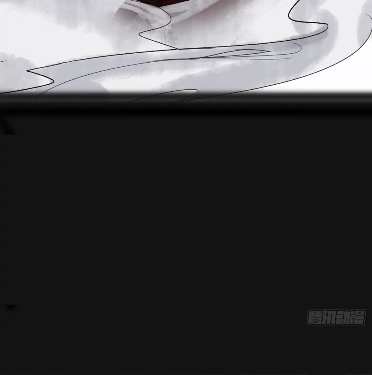 Deceiving a Loyal Heart Chapter 25 page 24 - 