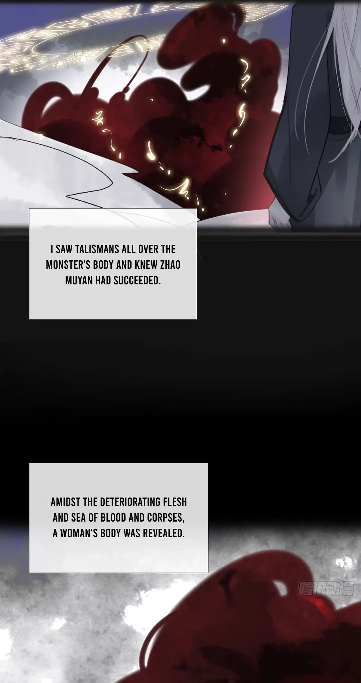 Deceiving a Loyal Heart Chapter 25 page 25 - 