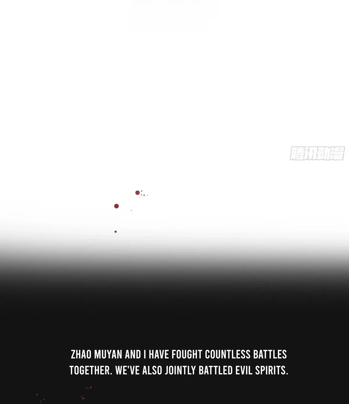 Deceiving a Loyal Heart Chapter 25 page 4 - 