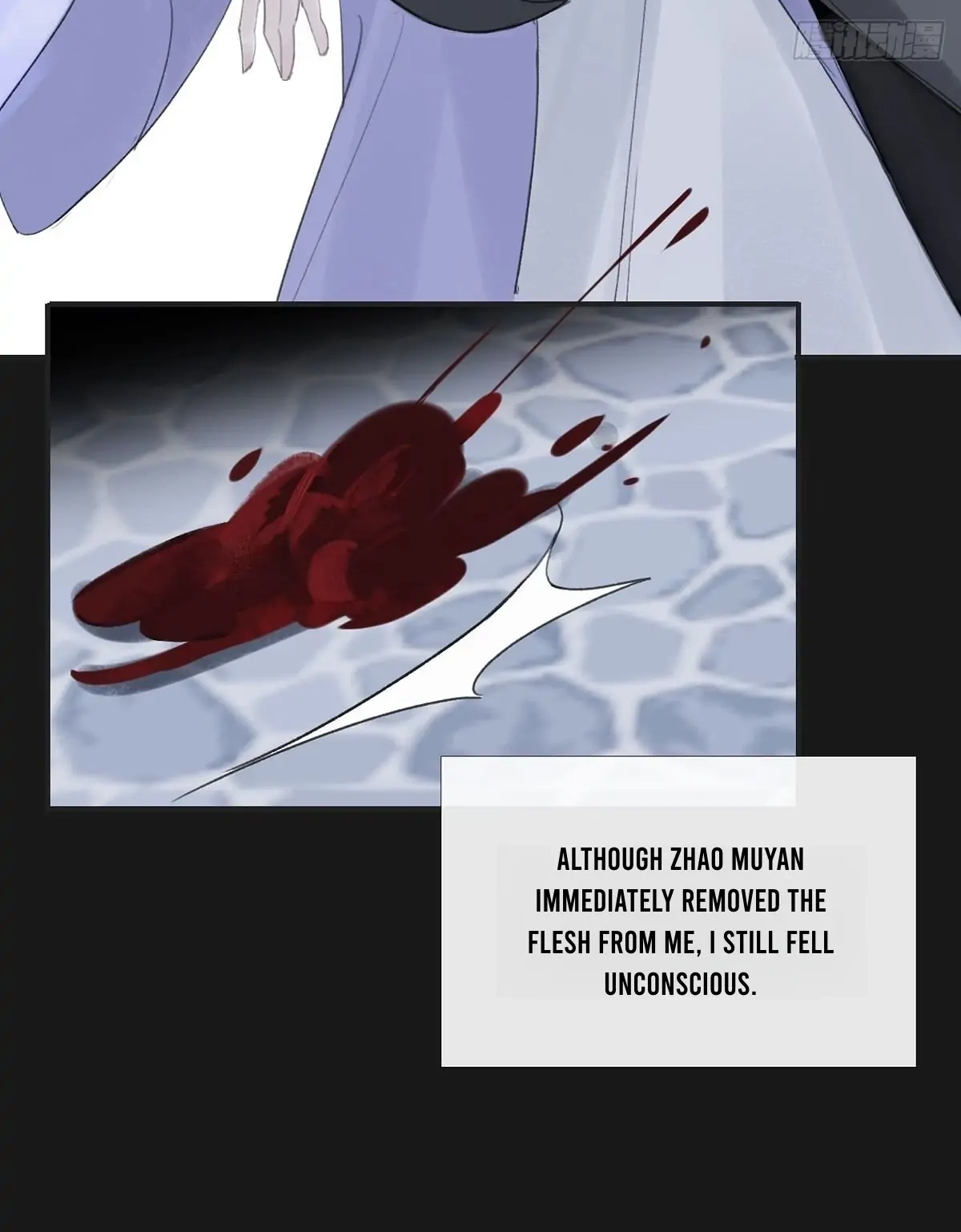 Deceiving a Loyal Heart Chapter 25 page 33 - 