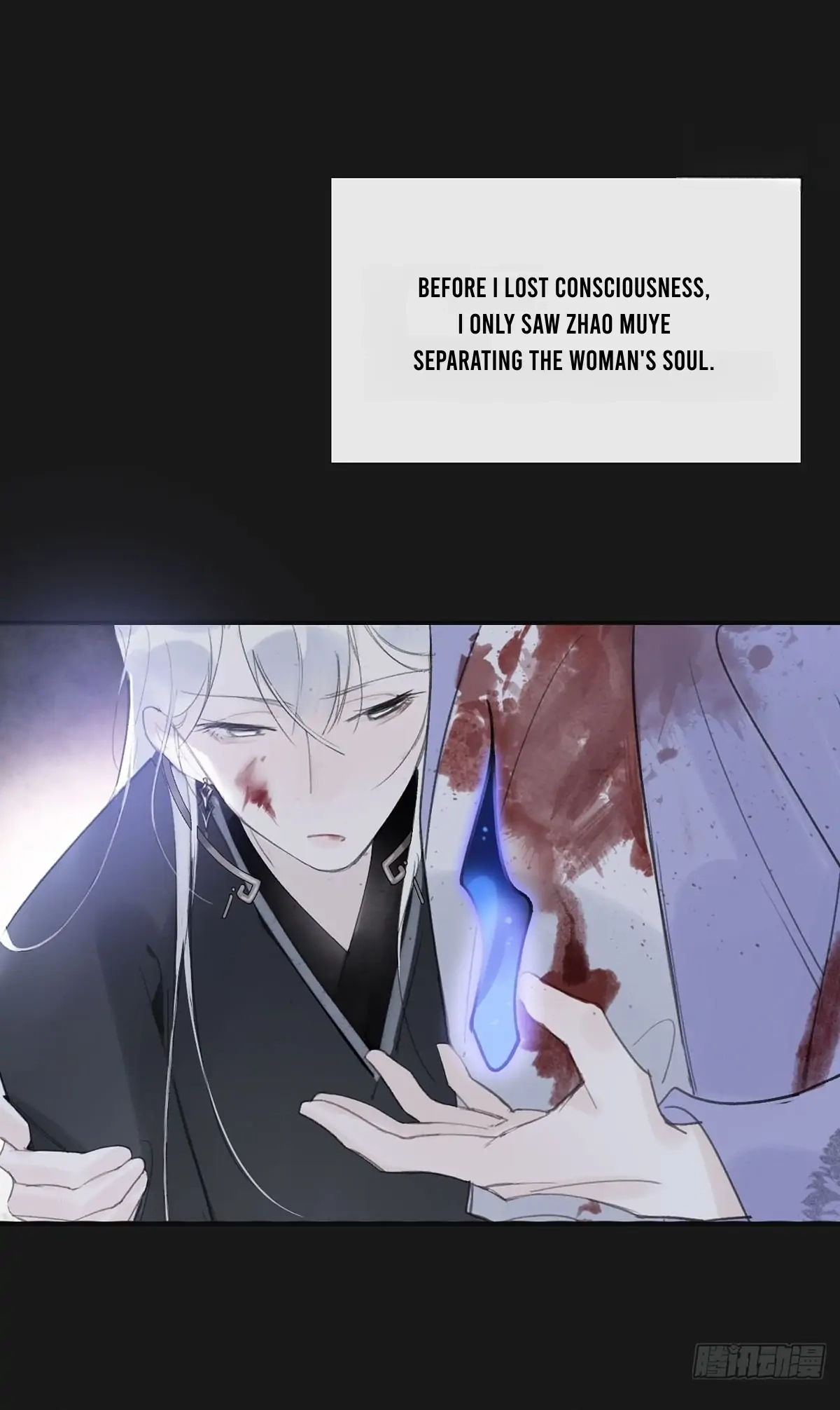 Deceiving a Loyal Heart Chapter 25 page 34 - 