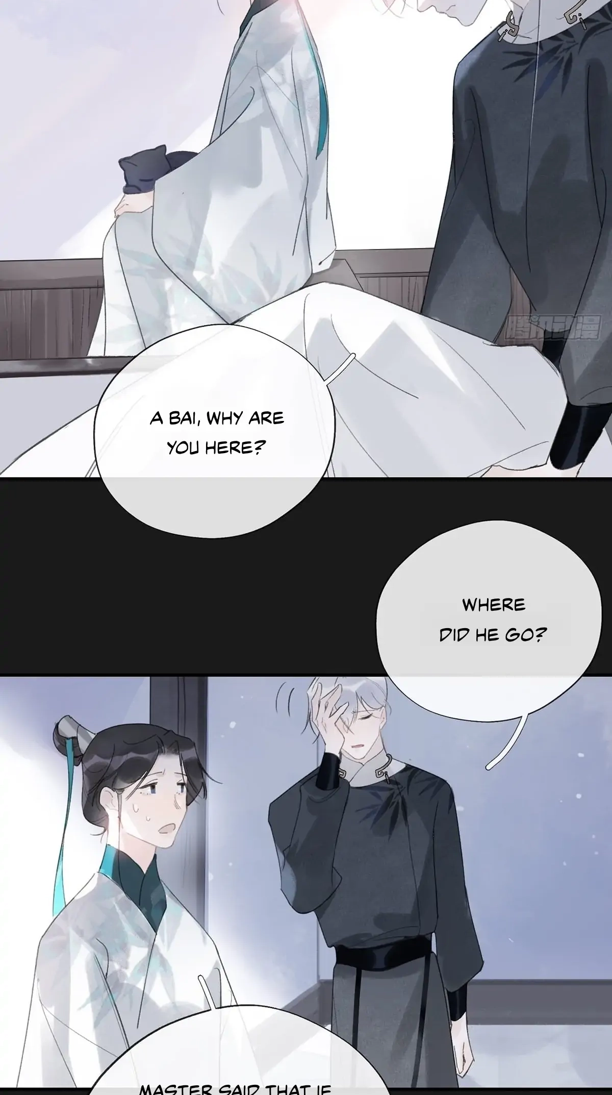 Deceiving a Loyal Heart Chapter 25 page 37 - 