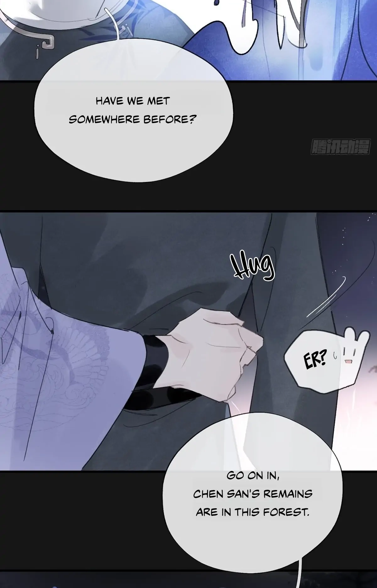 Deceiving a Loyal Heart Chapter 25 page 47 - 