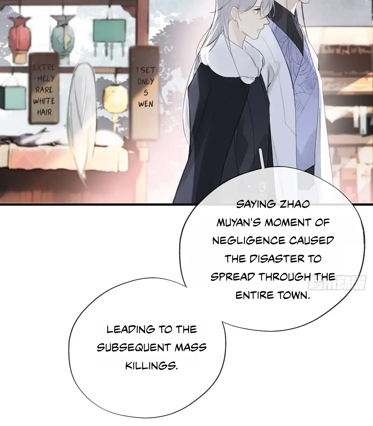 Deceiving a Loyal Heart Chapter 25 page 57 - 