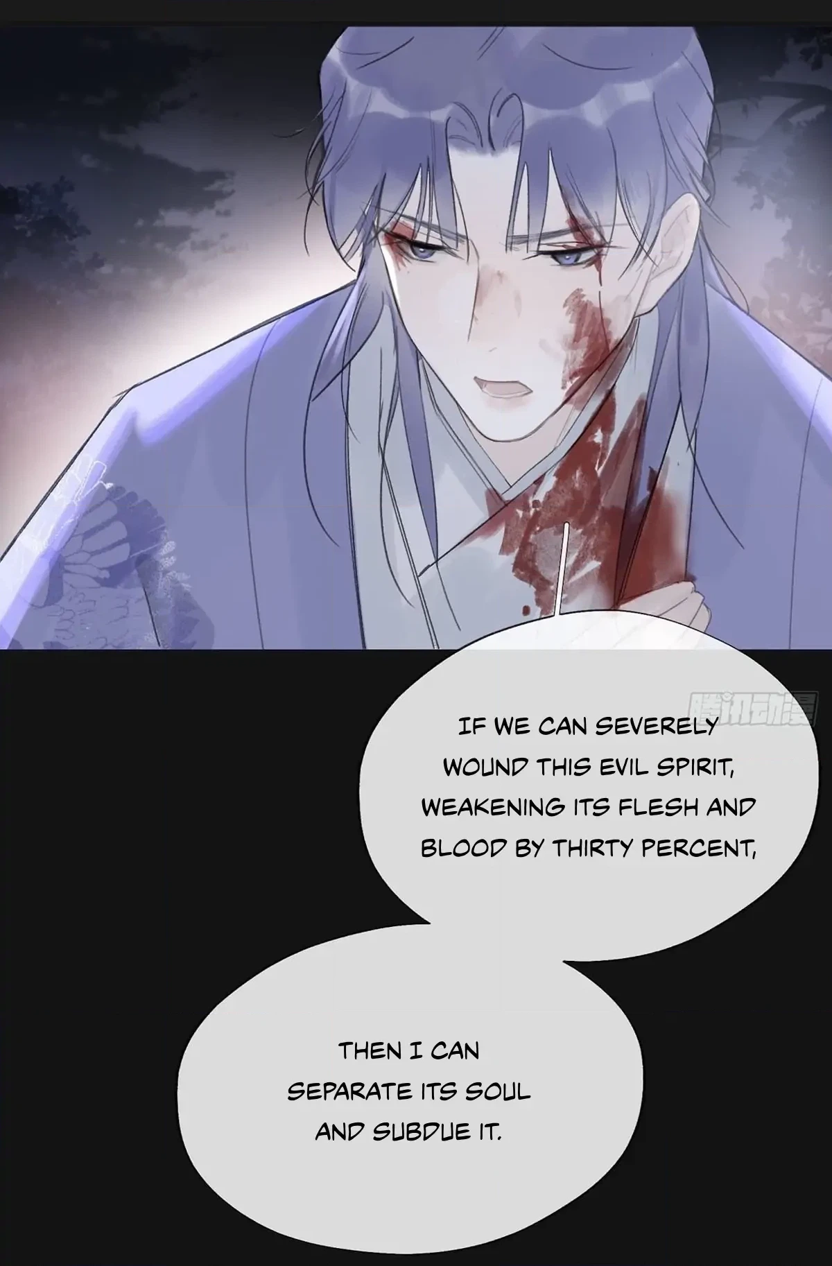 Deceiving a Loyal Heart Chapter 25 page 10 - 