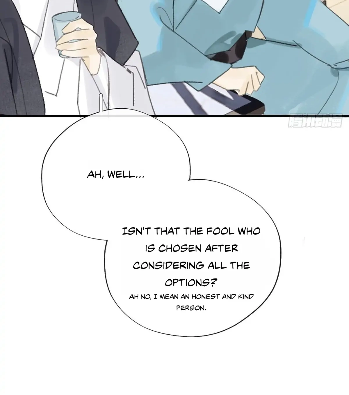 Deceiving a Loyal Heart Chapter 26 page 11 - 