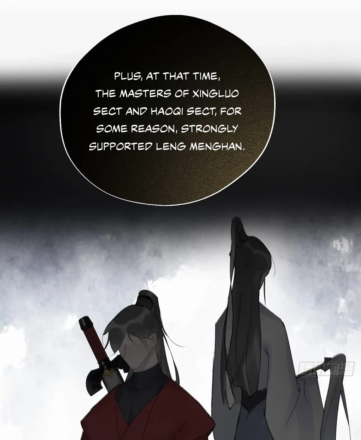 Deceiving a Loyal Heart Chapter 26 page 15 - 