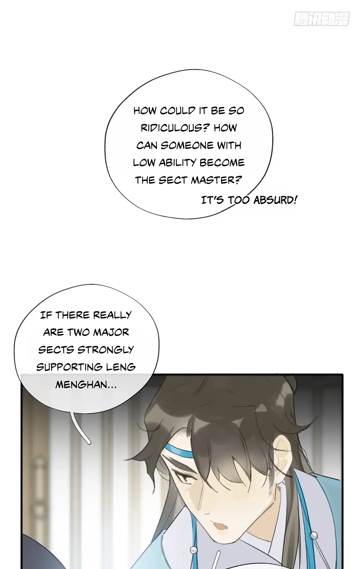Deceiving a Loyal Heart Chapter 26 page 17 - 