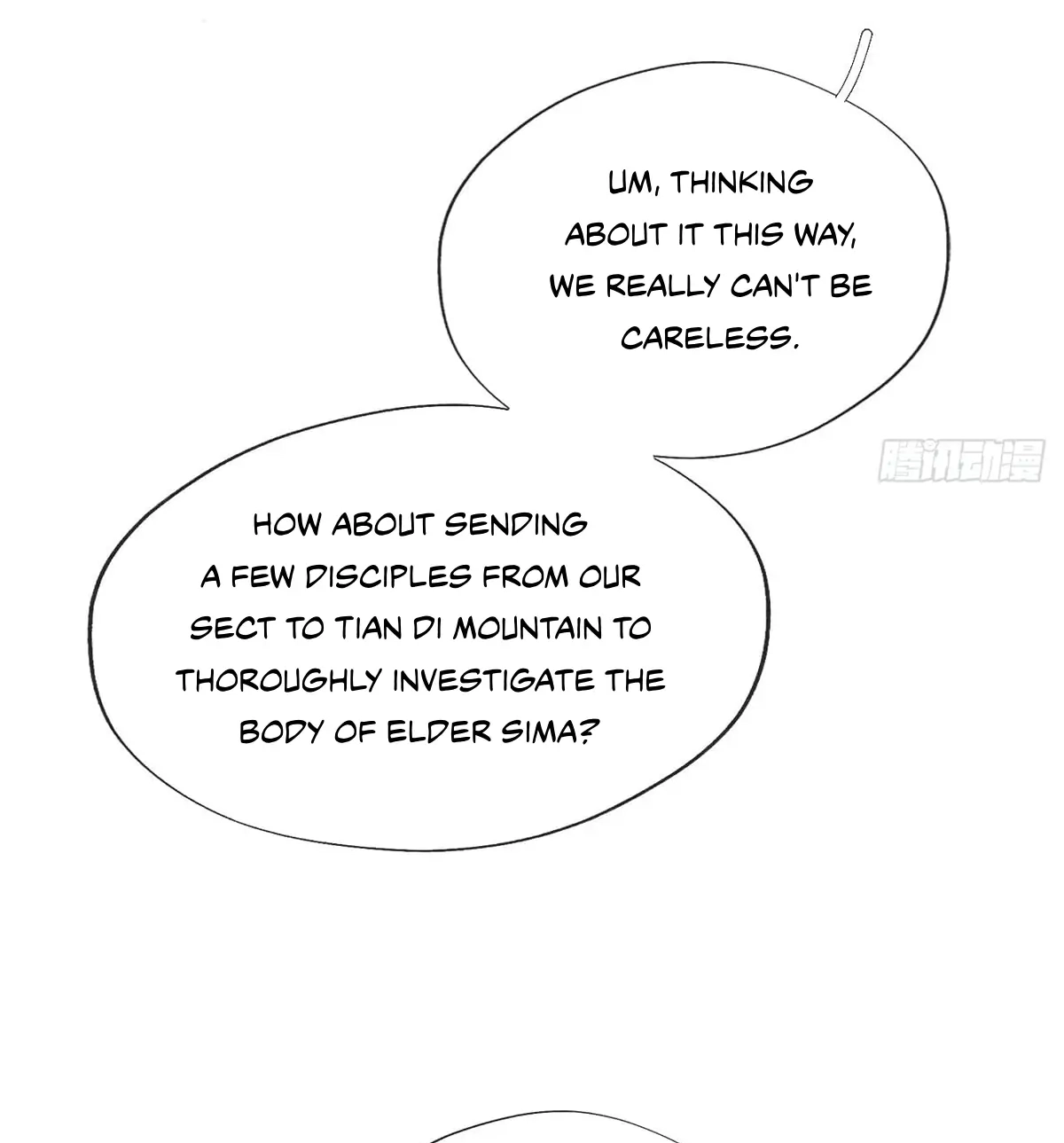 Deceiving a Loyal Heart Chapter 26 page 19 - 