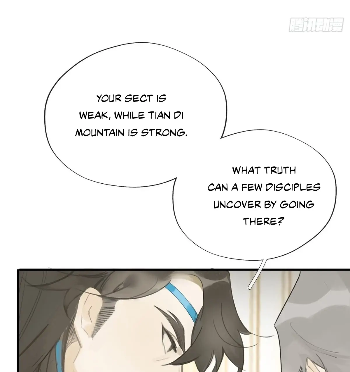Deceiving a Loyal Heart Chapter 26 page 21 - 