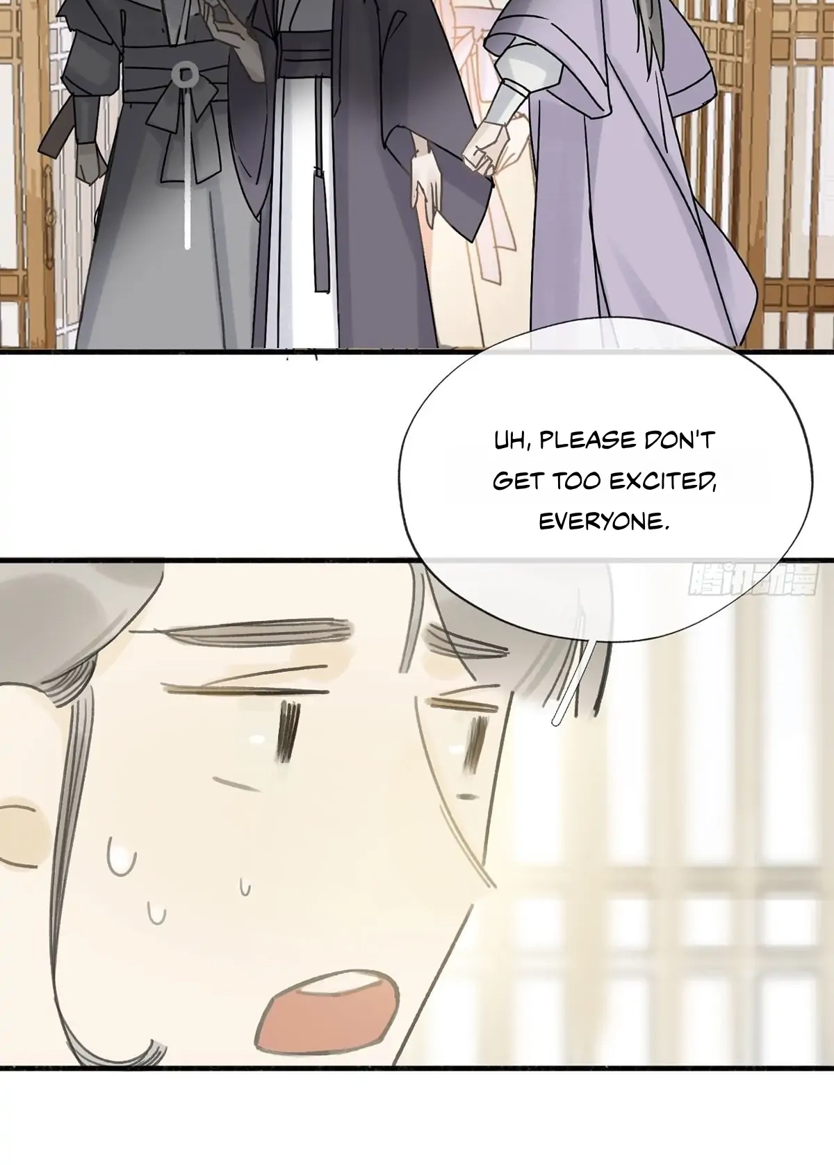Deceiving a Loyal Heart Chapter 26 page 25 - 