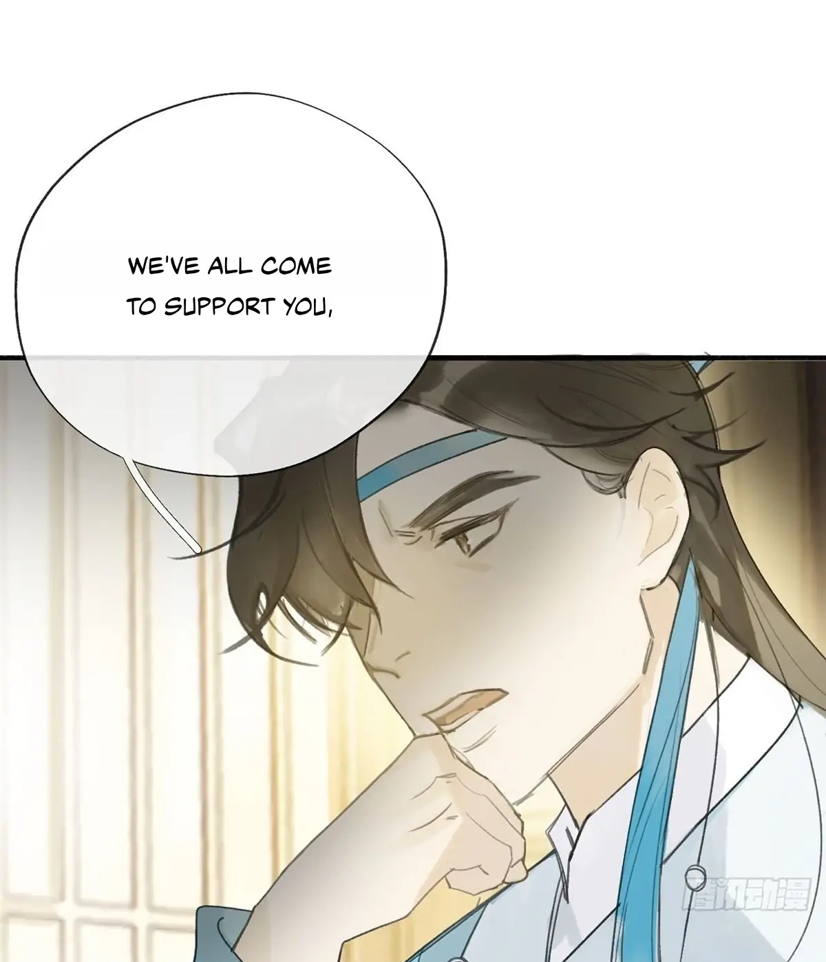 Deceiving a Loyal Heart Chapter 26 page 26 - 