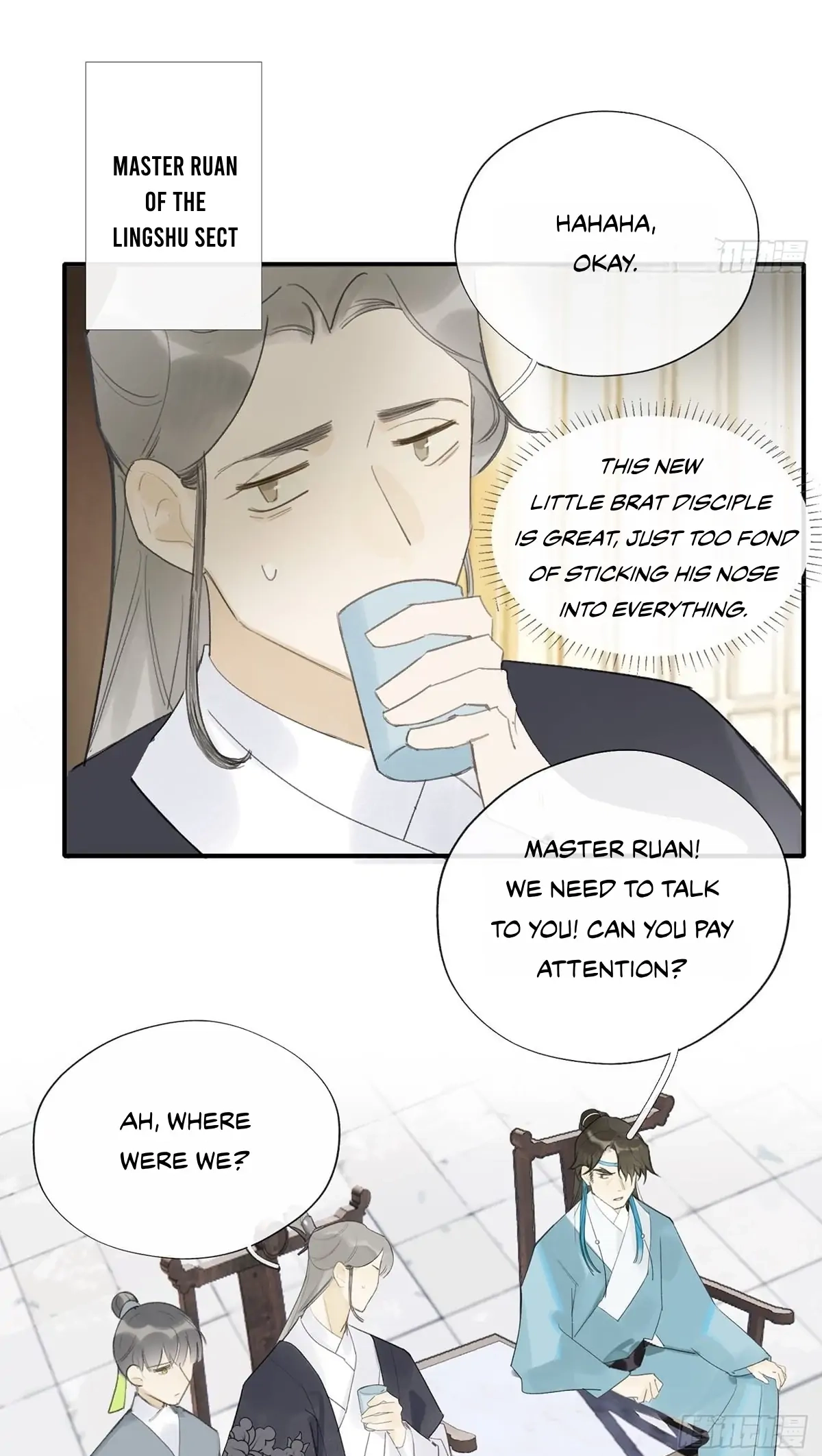Deceiving a Loyal Heart Chapter 26 page 5 - 