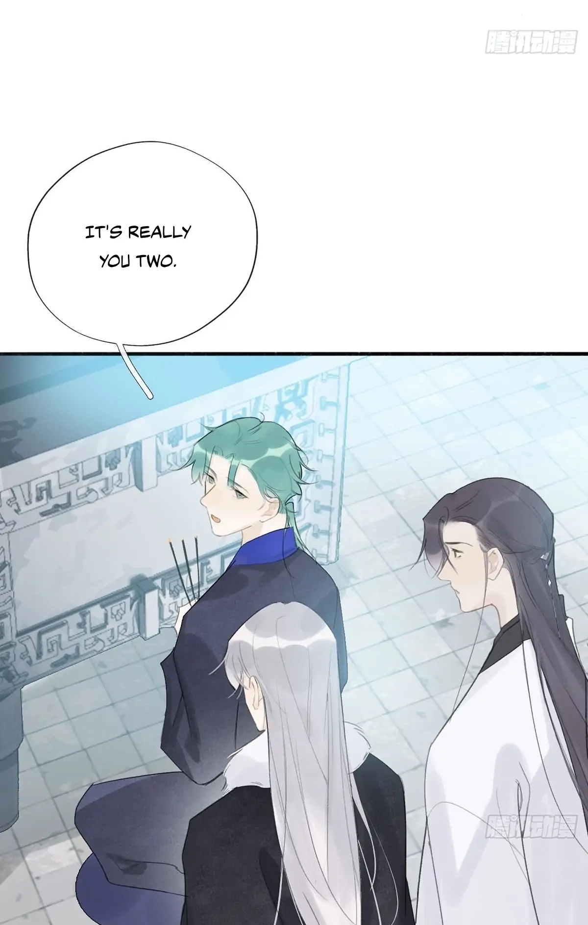 Deceiving a Loyal Heart Chapter 26 page 43 - 