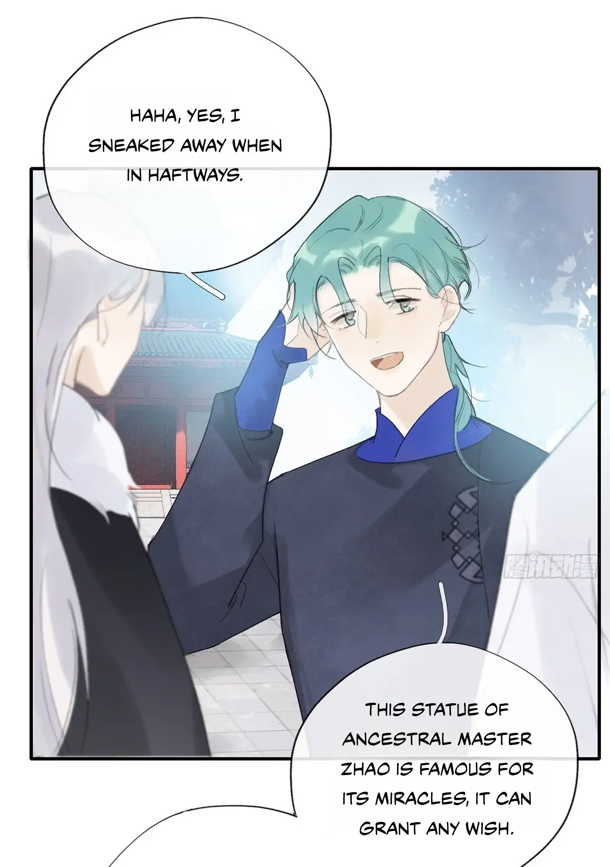 Deceiving a Loyal Heart Chapter 26 page 45 - 