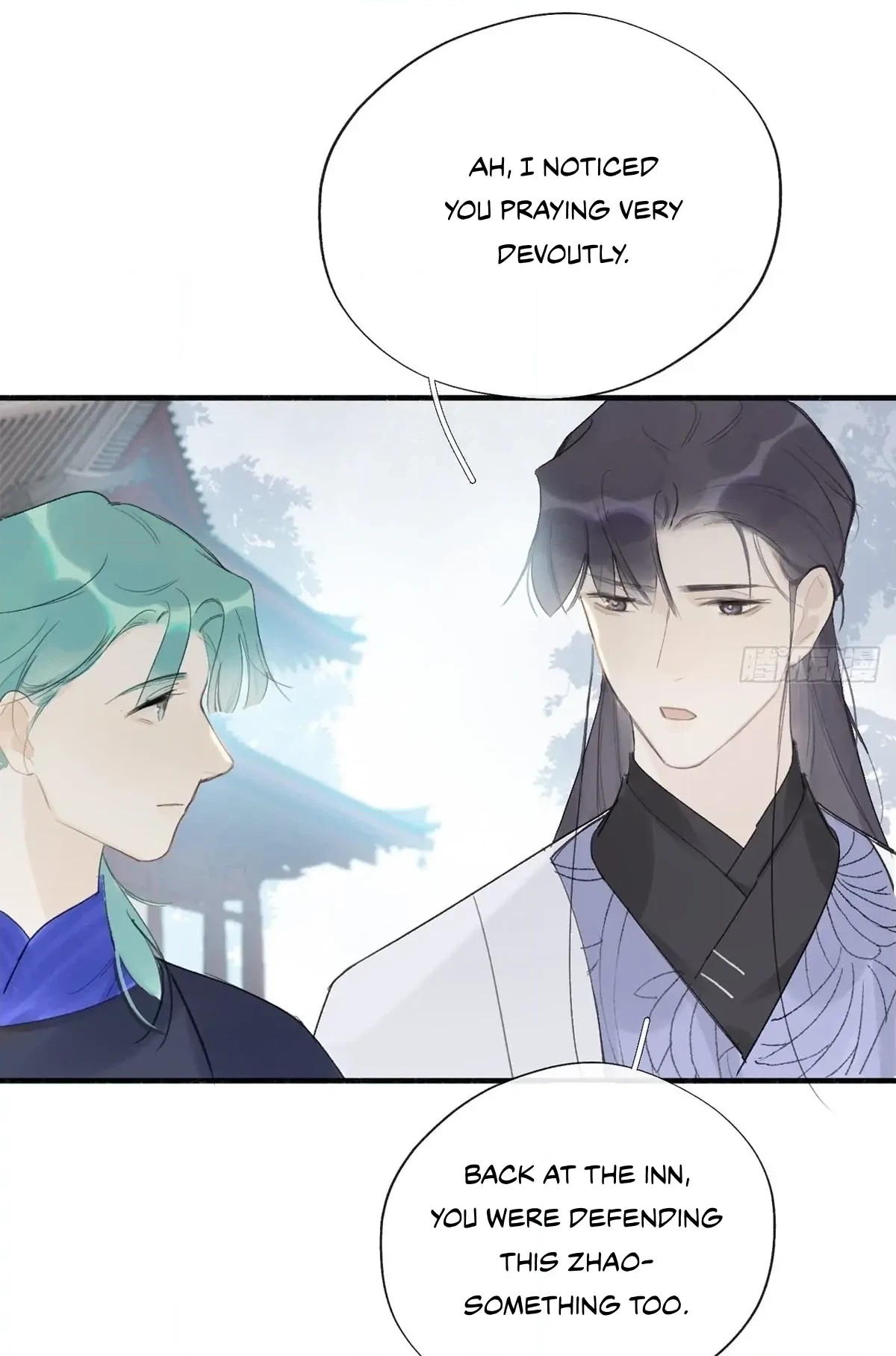Deceiving a Loyal Heart Chapter 26 page 50 - 