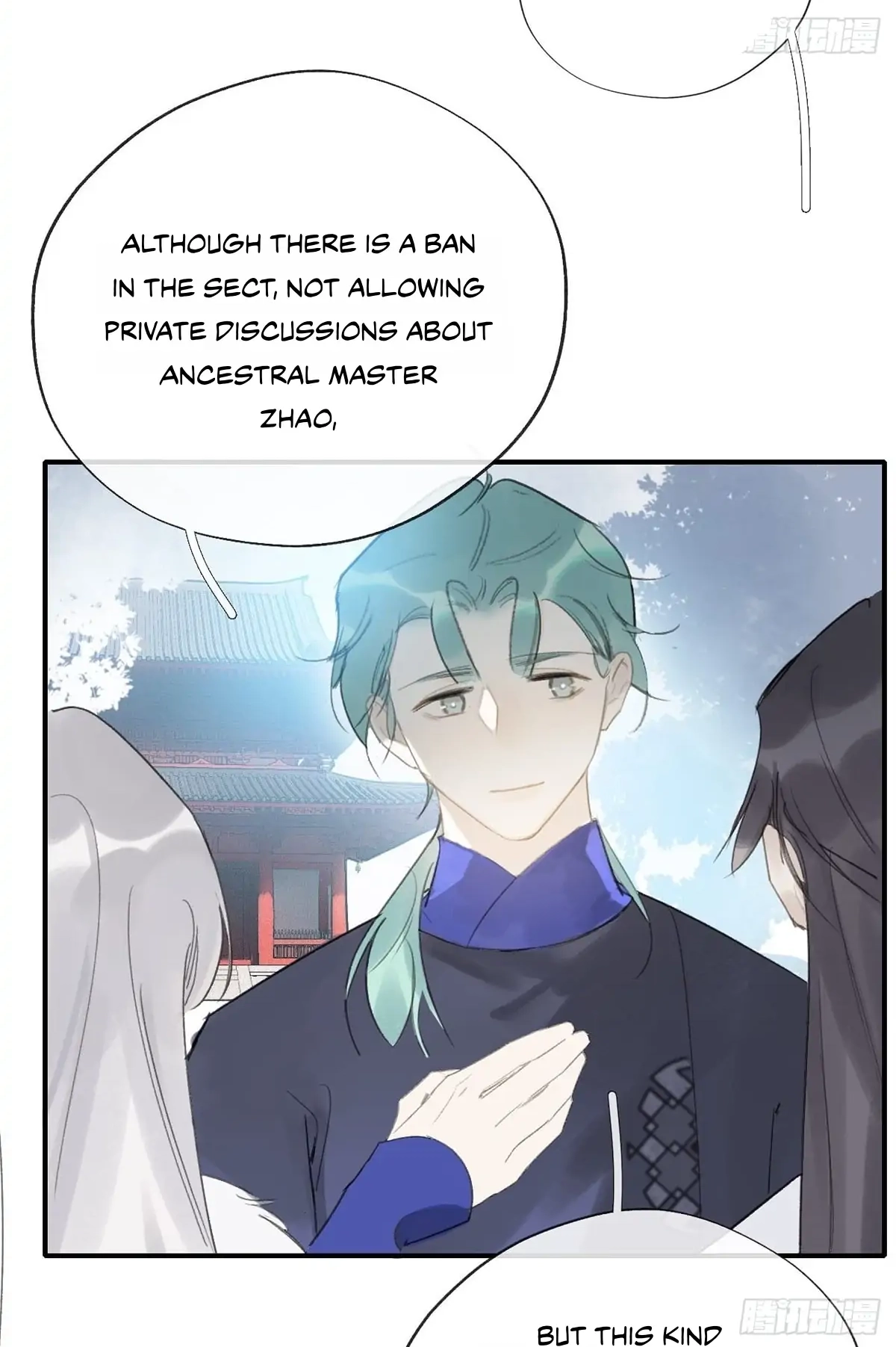 Deceiving a Loyal Heart Chapter 26 page 53 - 