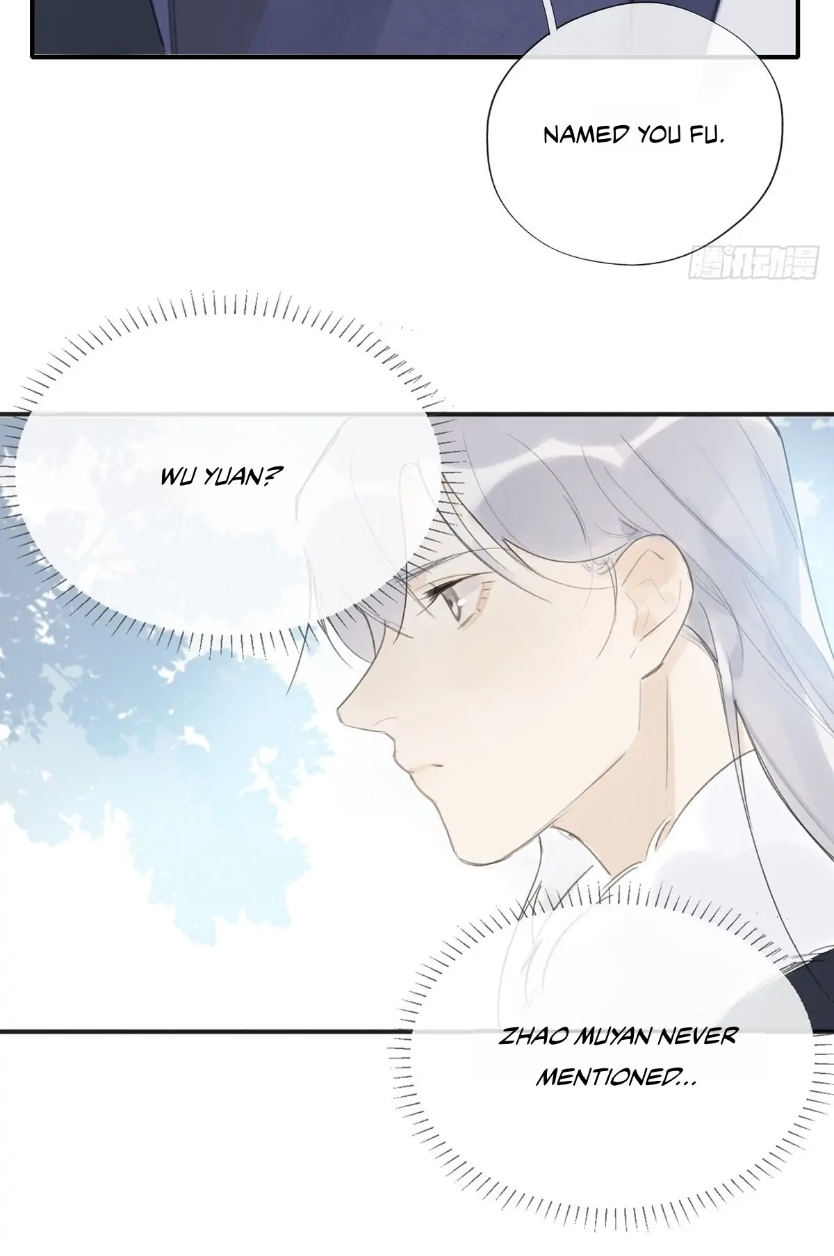 Deceiving a Loyal Heart Chapter 26 page 56 - 