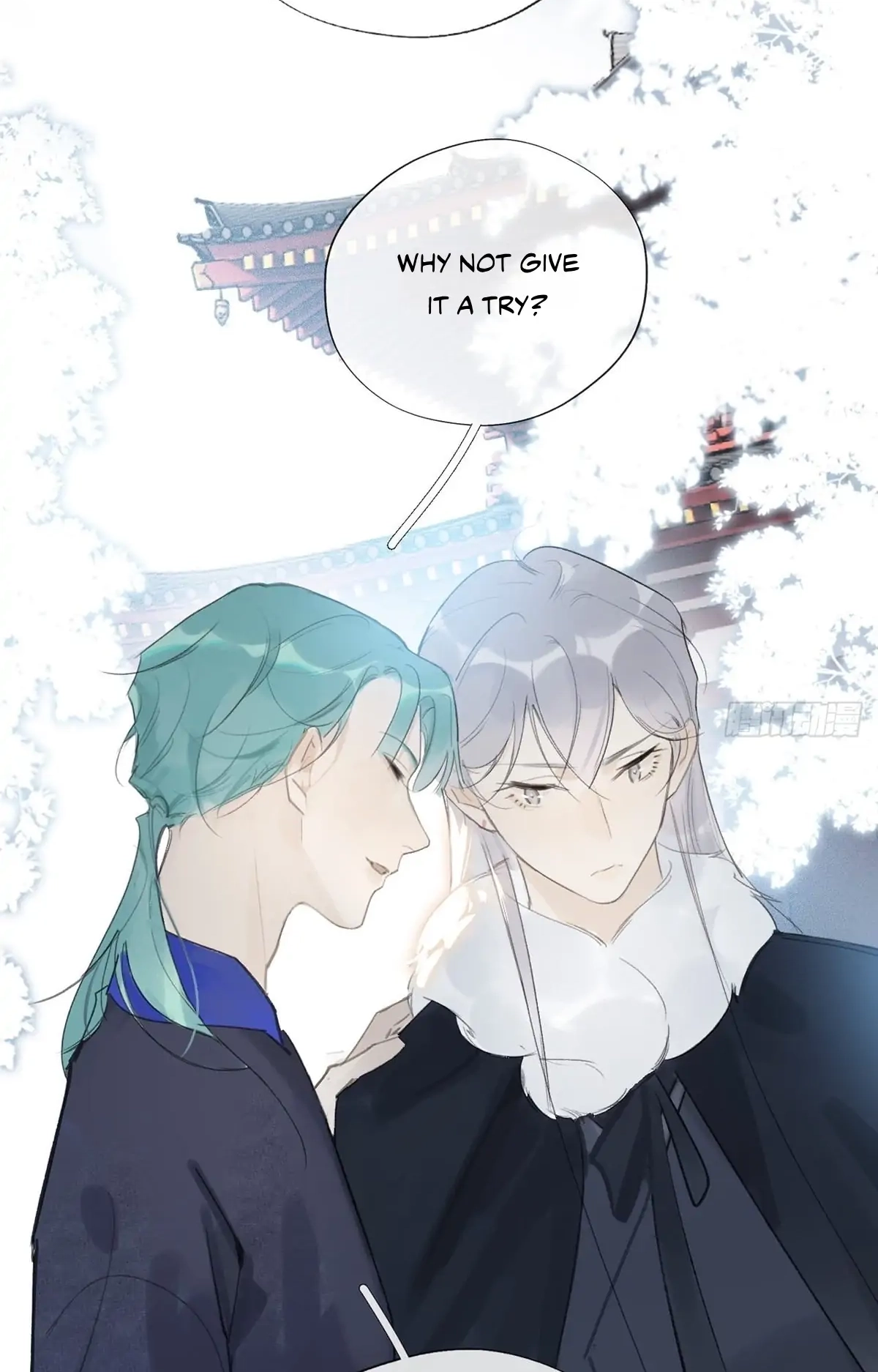 Deceiving a Loyal Heart Chapter 26 page 58 - 