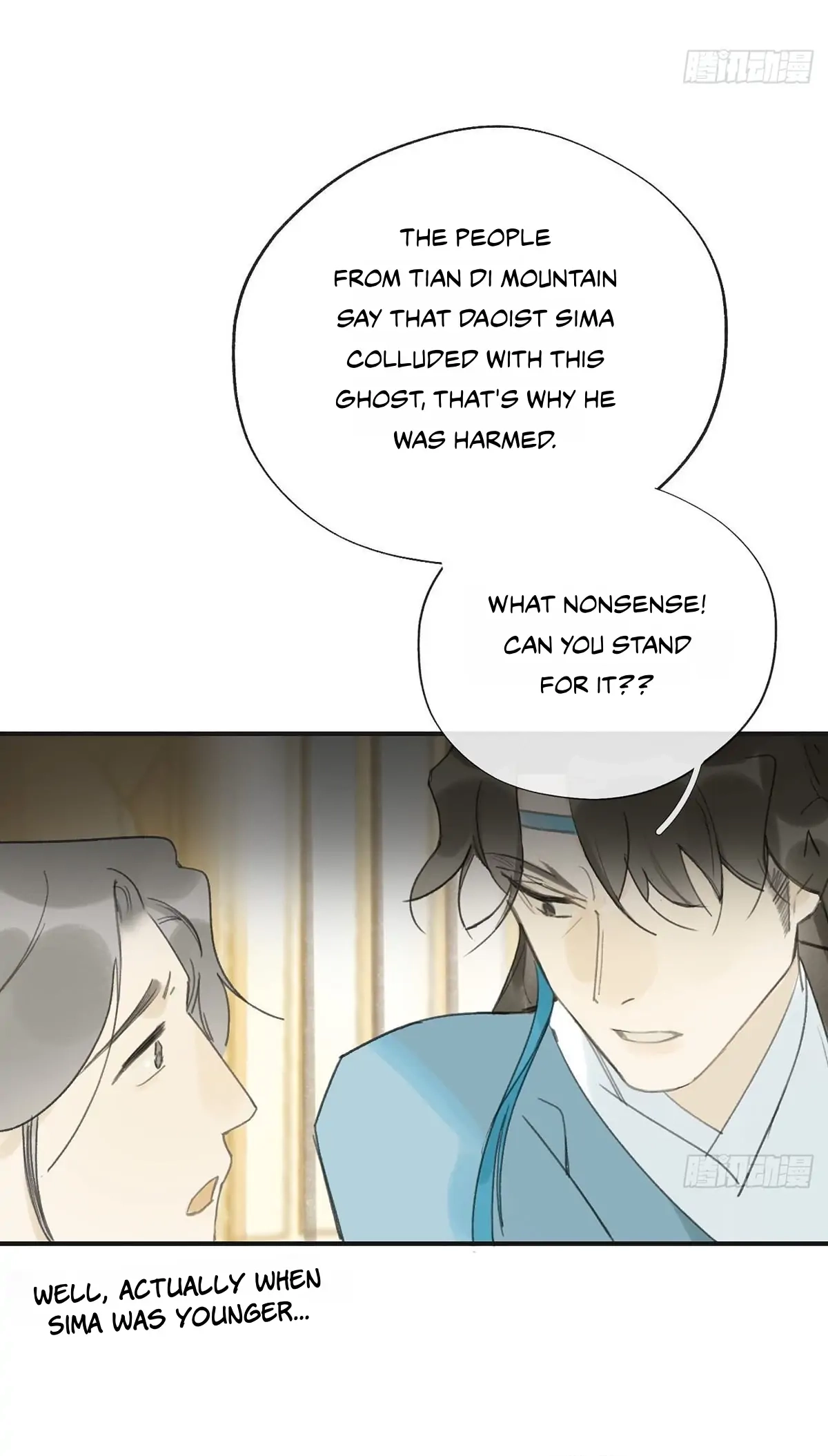 Deceiving a Loyal Heart Chapter 26 page 7 - 