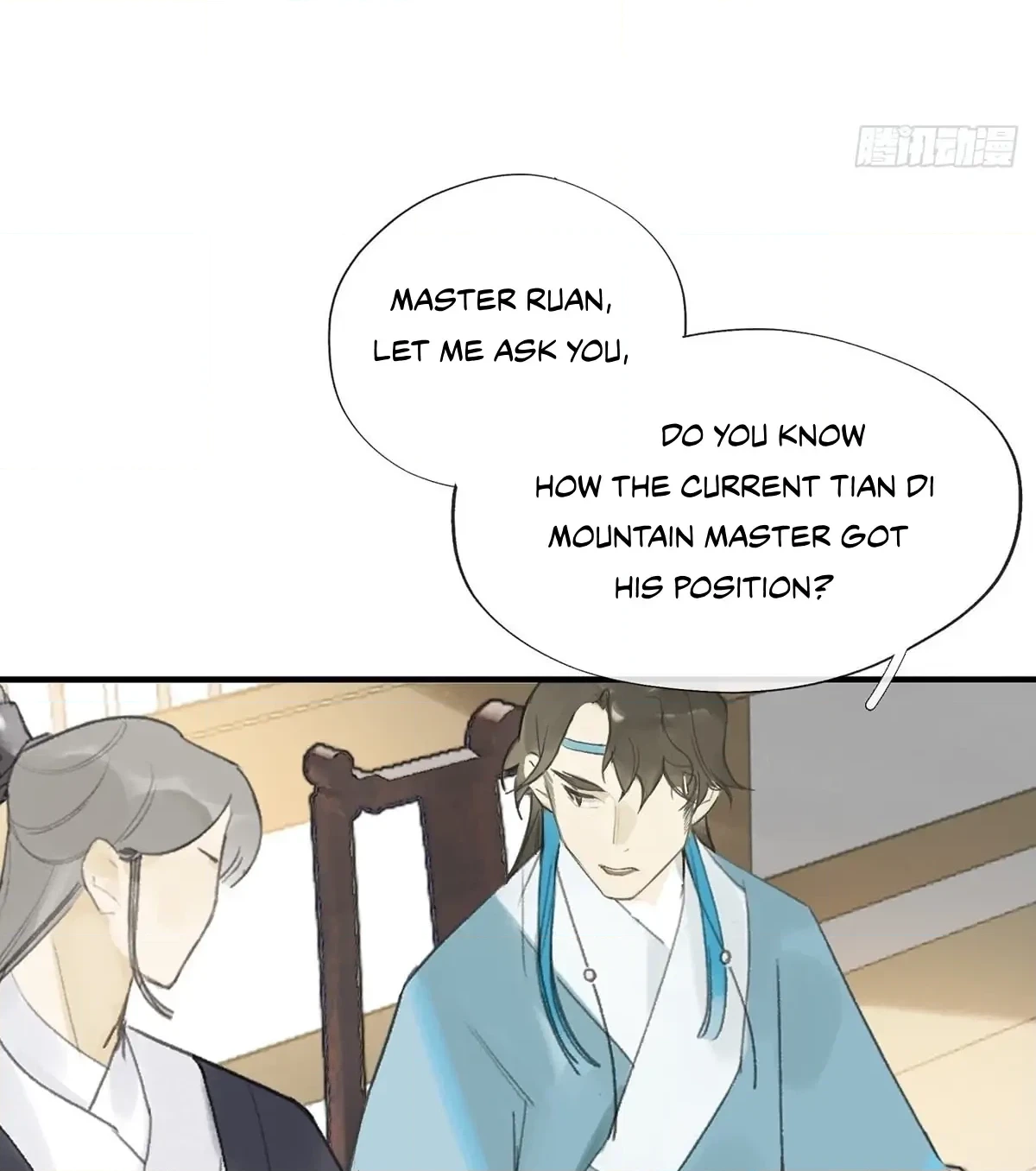 Deceiving a Loyal Heart Chapter 26 page 10 - 