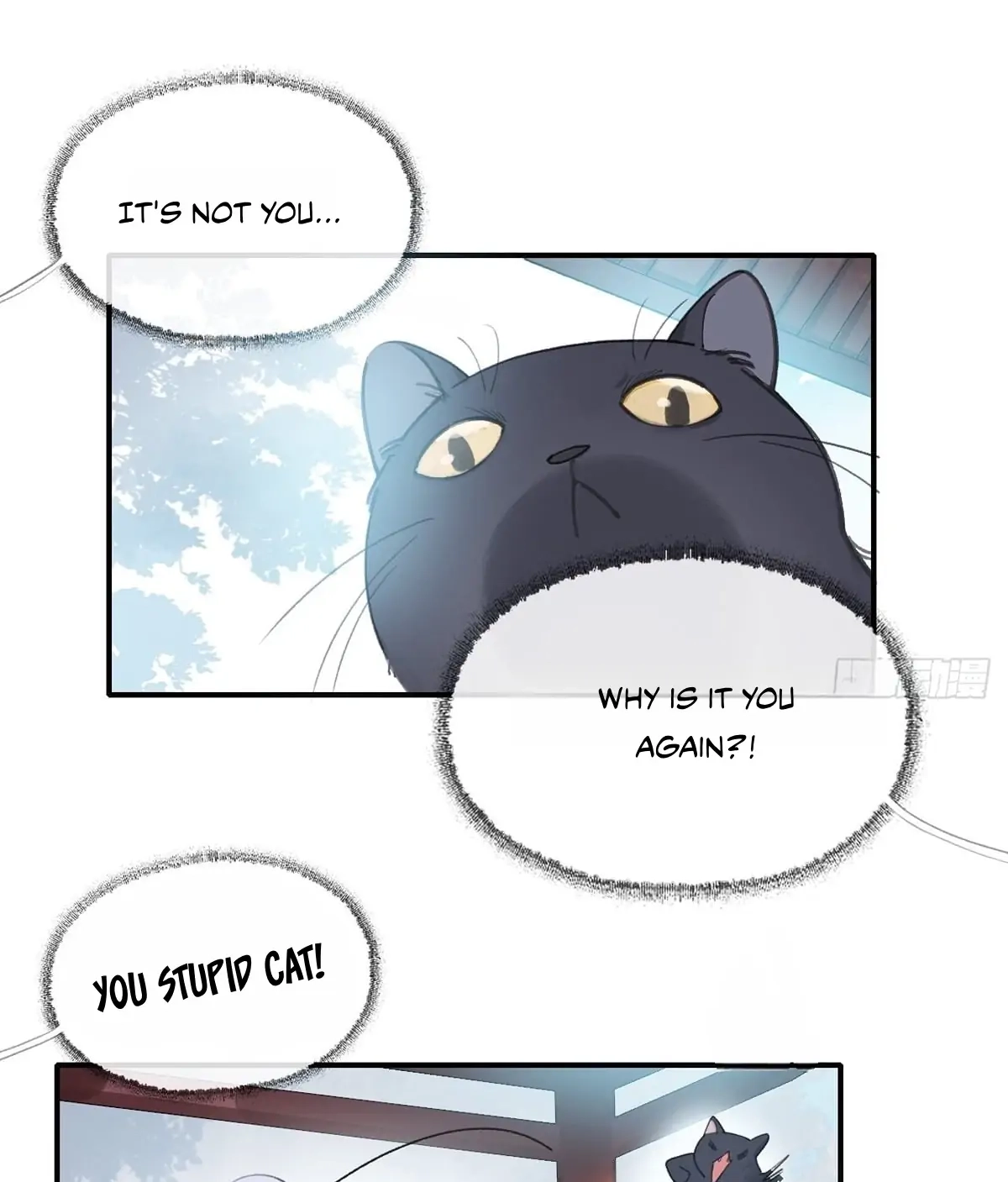 Deceiving a Loyal Heart Chapter 27 page 11 - 