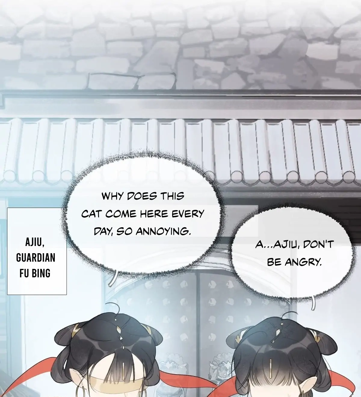 Deceiving a Loyal Heart Chapter 27 page 13 - 