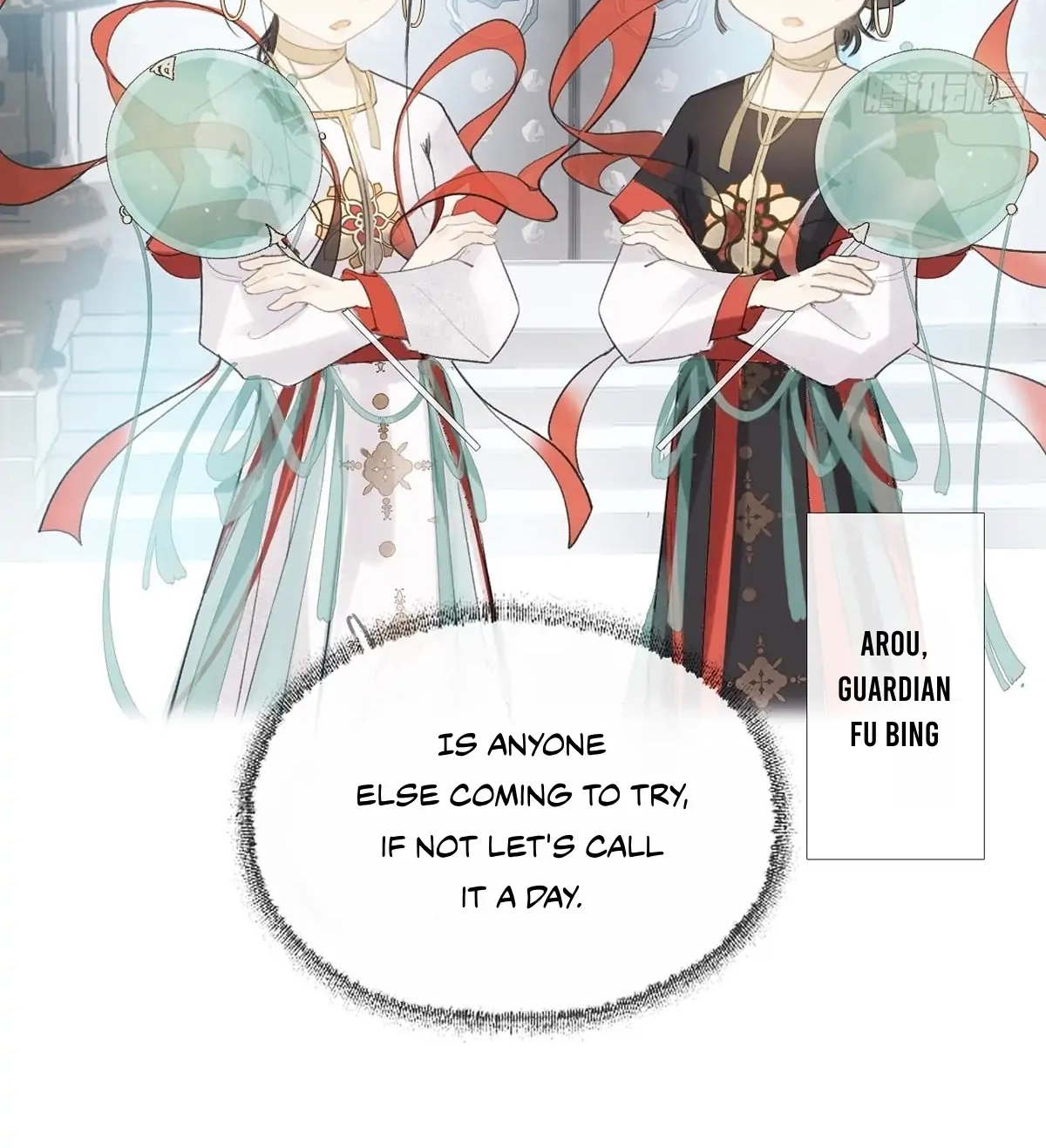 Deceiving a Loyal Heart Chapter 27 page 14 - 