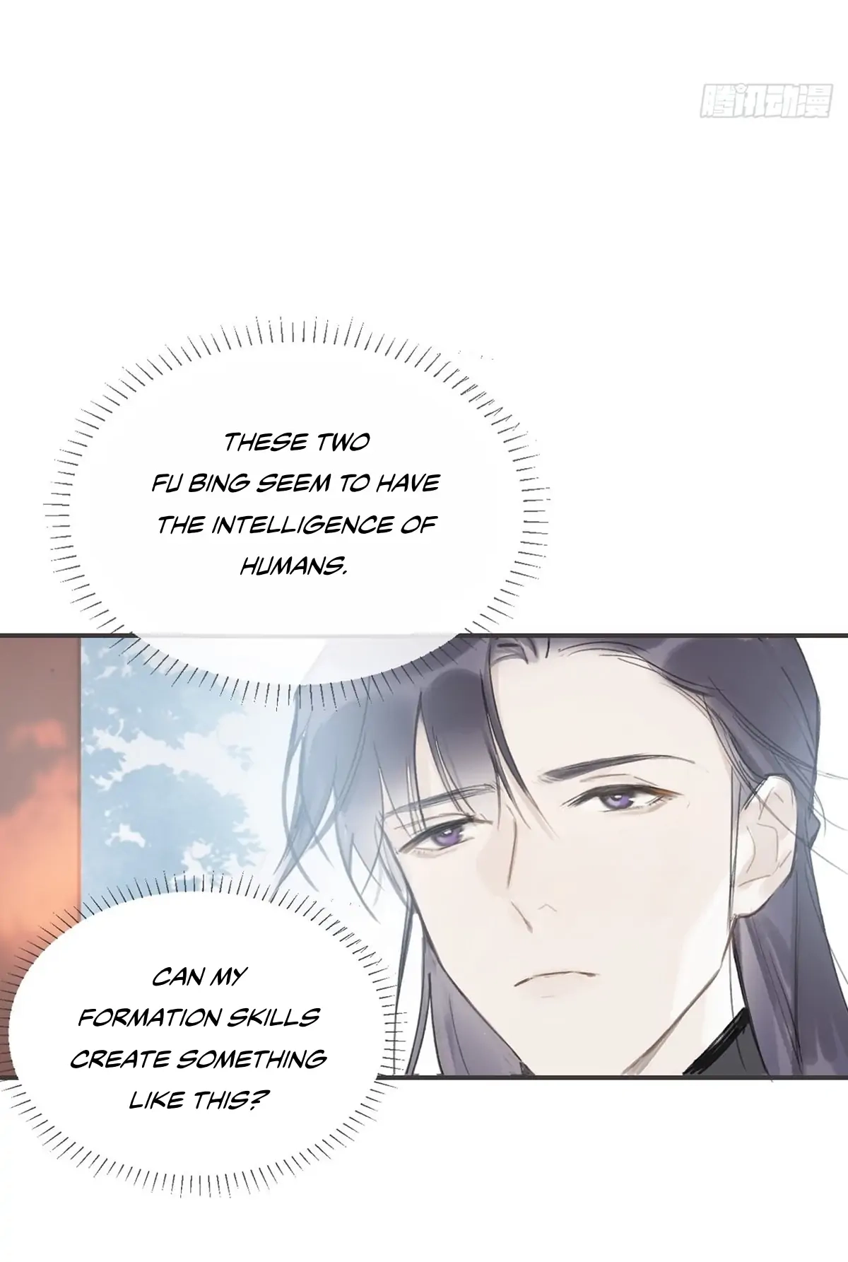 Deceiving a Loyal Heart Chapter 27 page 15 - 