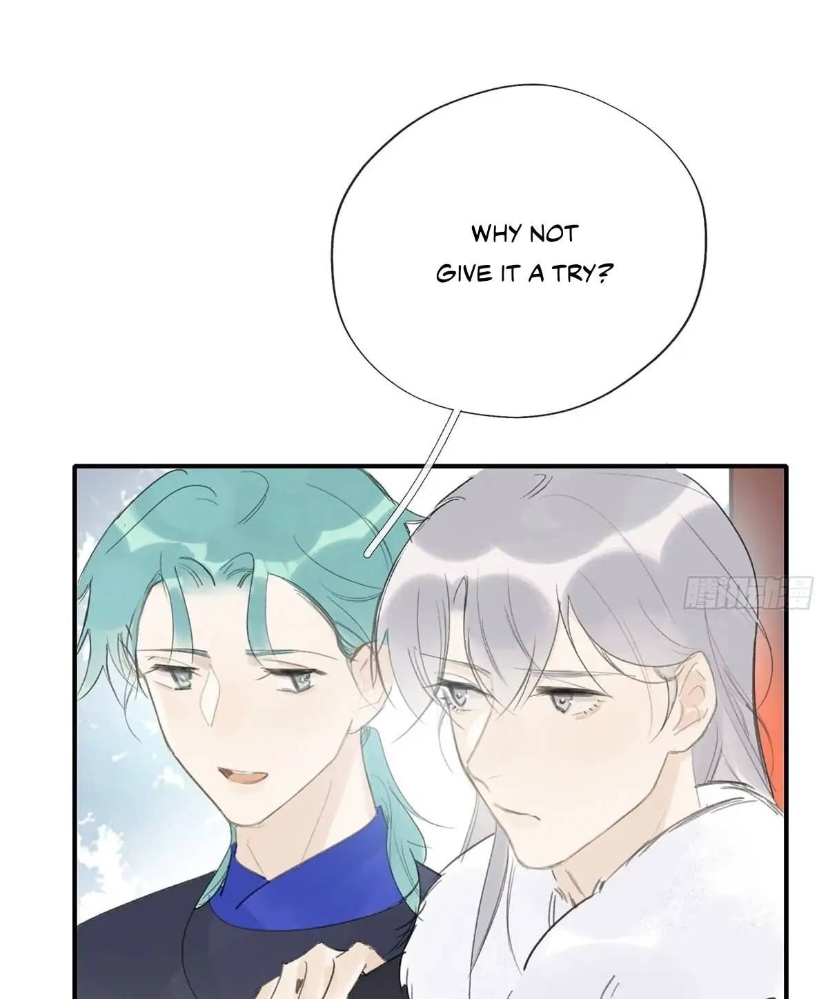Deceiving a Loyal Heart Chapter 27 page 17 - 