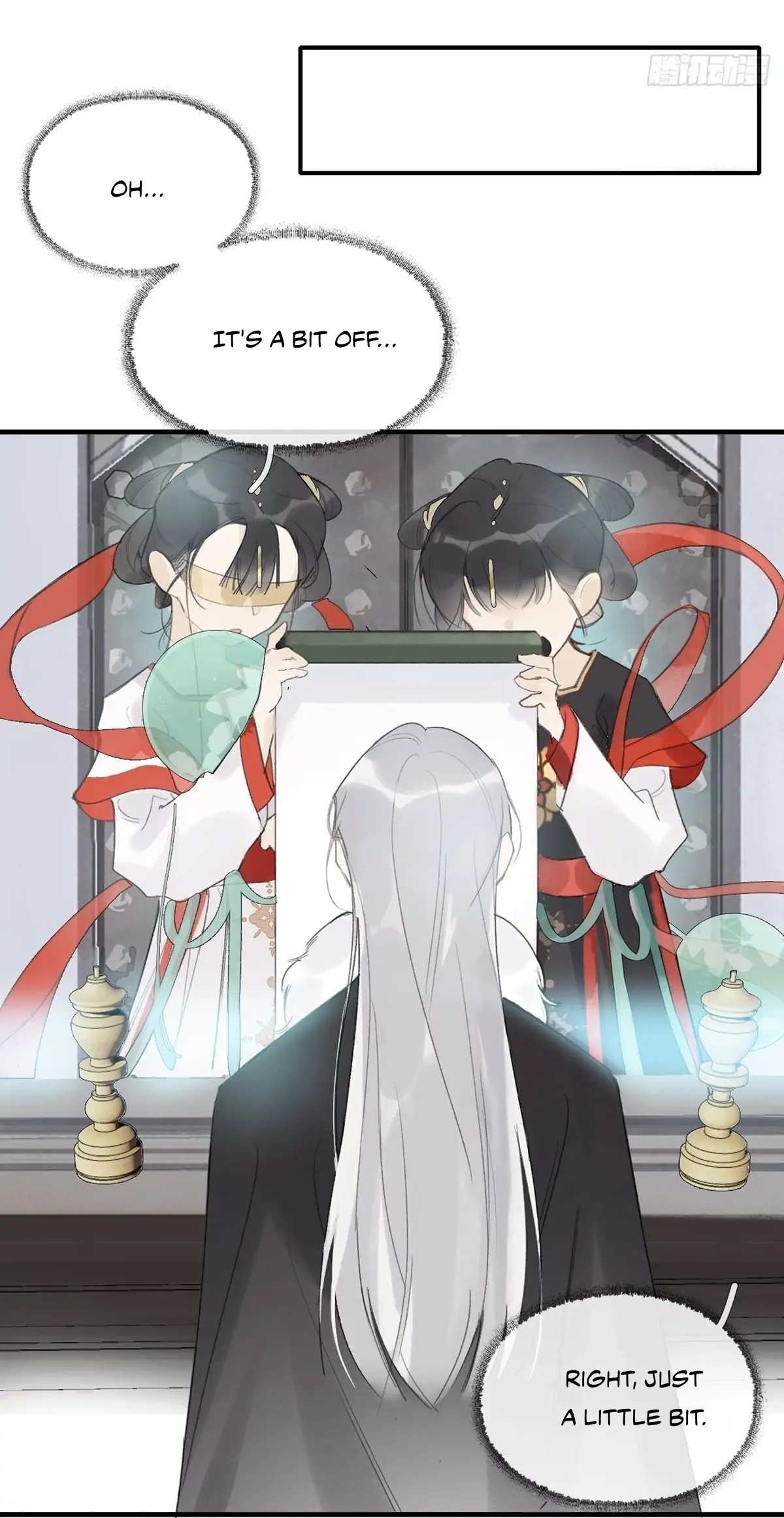 Deceiving a Loyal Heart Chapter 27 page 19 - 