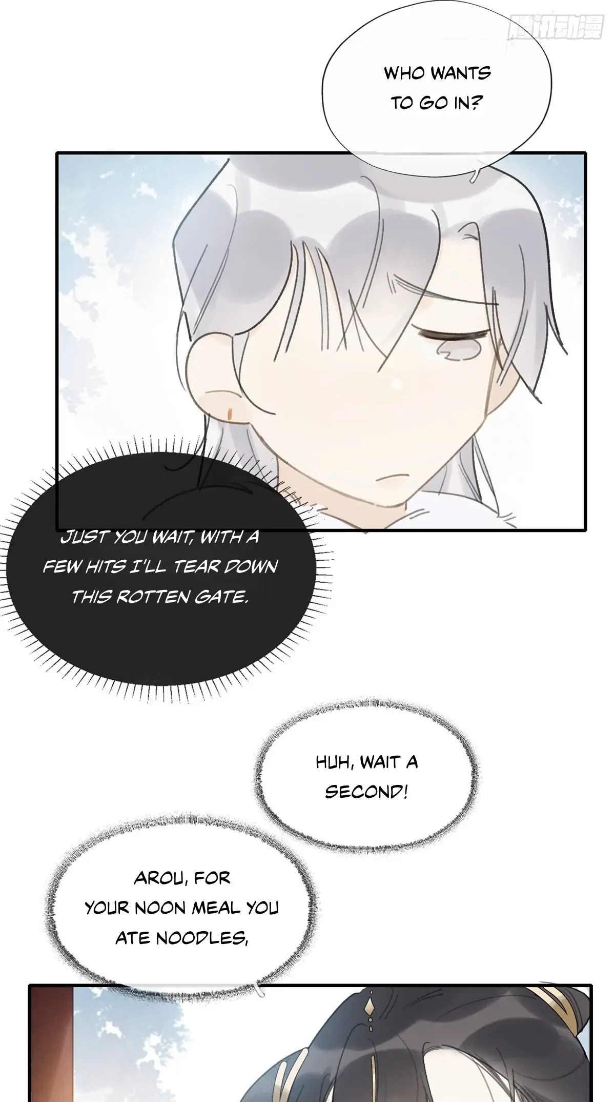 Deceiving a Loyal Heart Chapter 27 page 21 - 