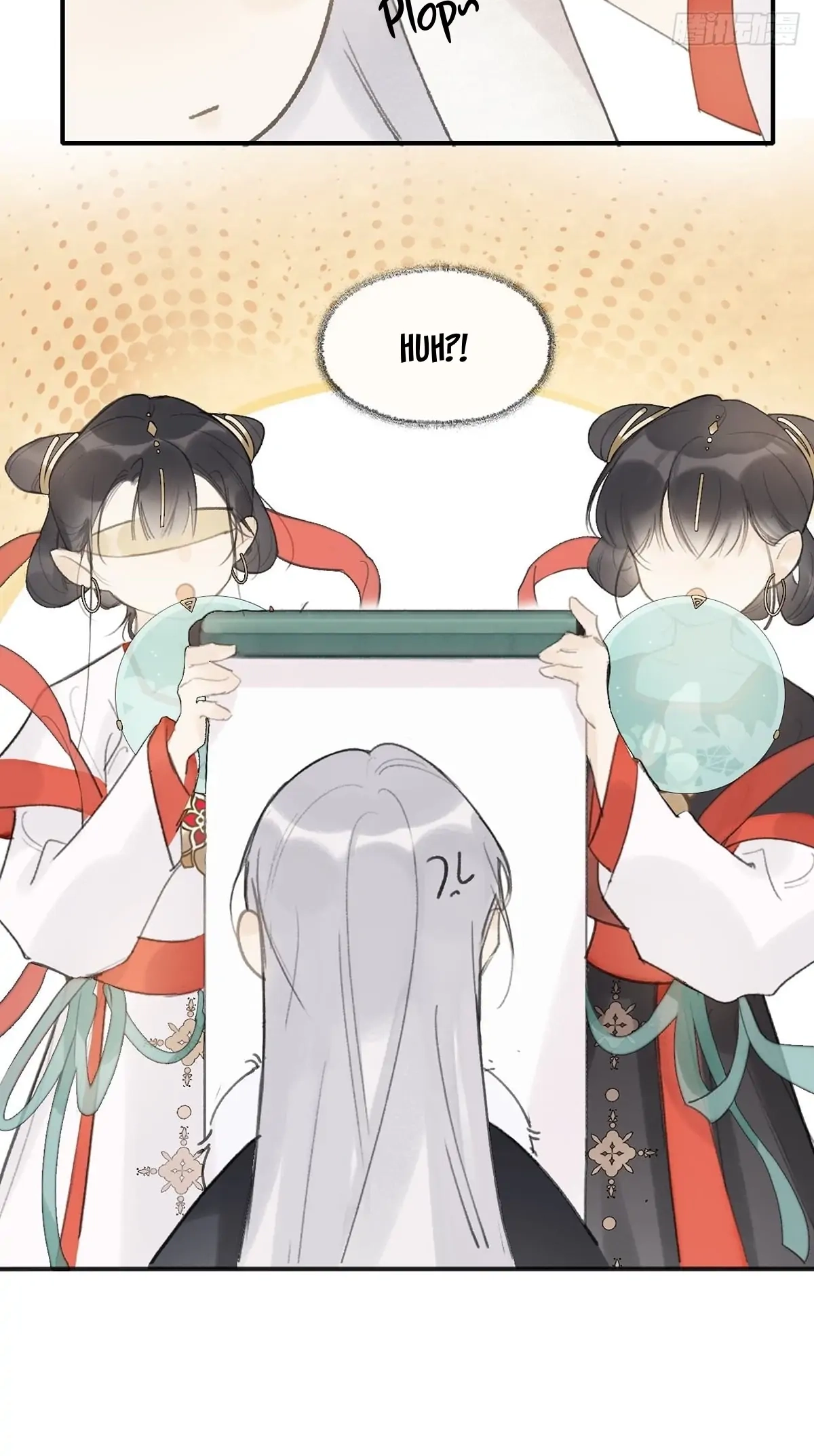 Deceiving a Loyal Heart Chapter 27 page 23 - 