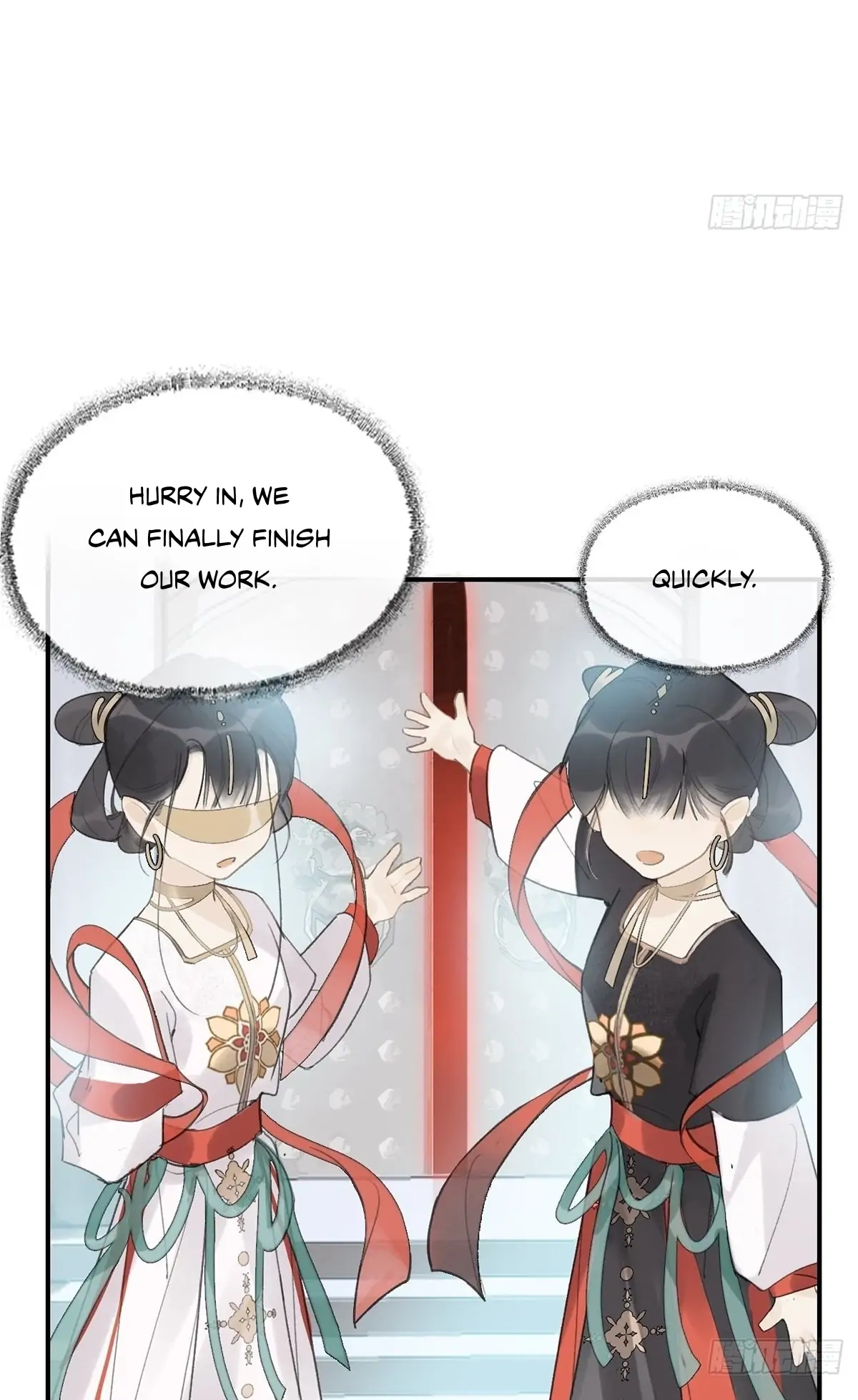Deceiving a Loyal Heart Chapter 27 page 24 - 